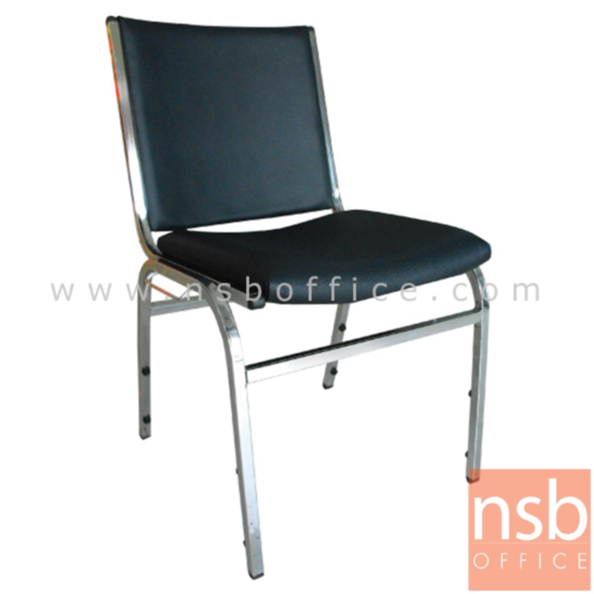 B05A123:เก้าอี้อเนกประสงค์ รุ่น Blonsky (บลอนสกี้)  ขาเหล็กชุบโครเมี่ยม