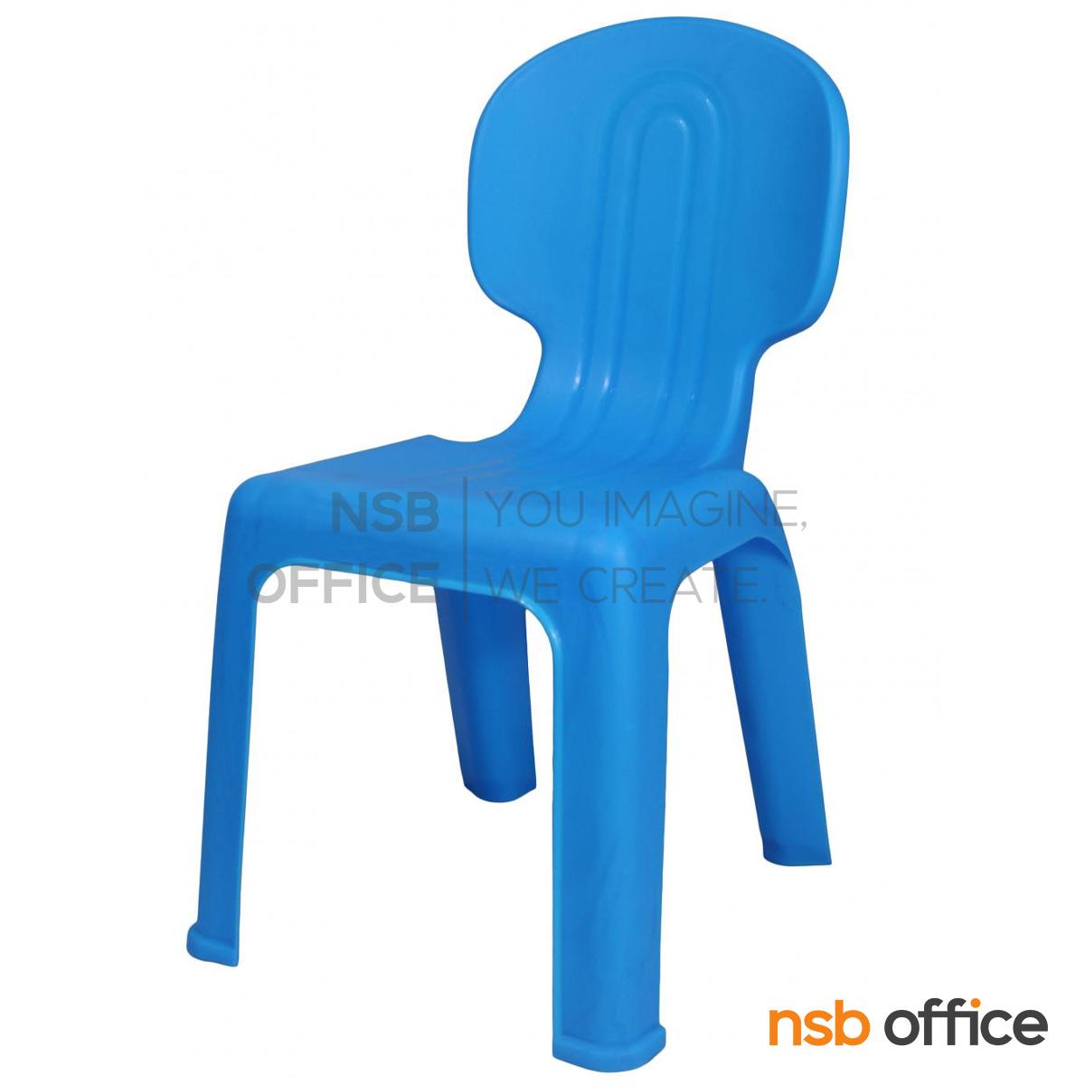 เก้าอี้พลาสติกสำหรับเด็ก (พลาสติกเกรด A) รุ่น FURKY_CHAIR  