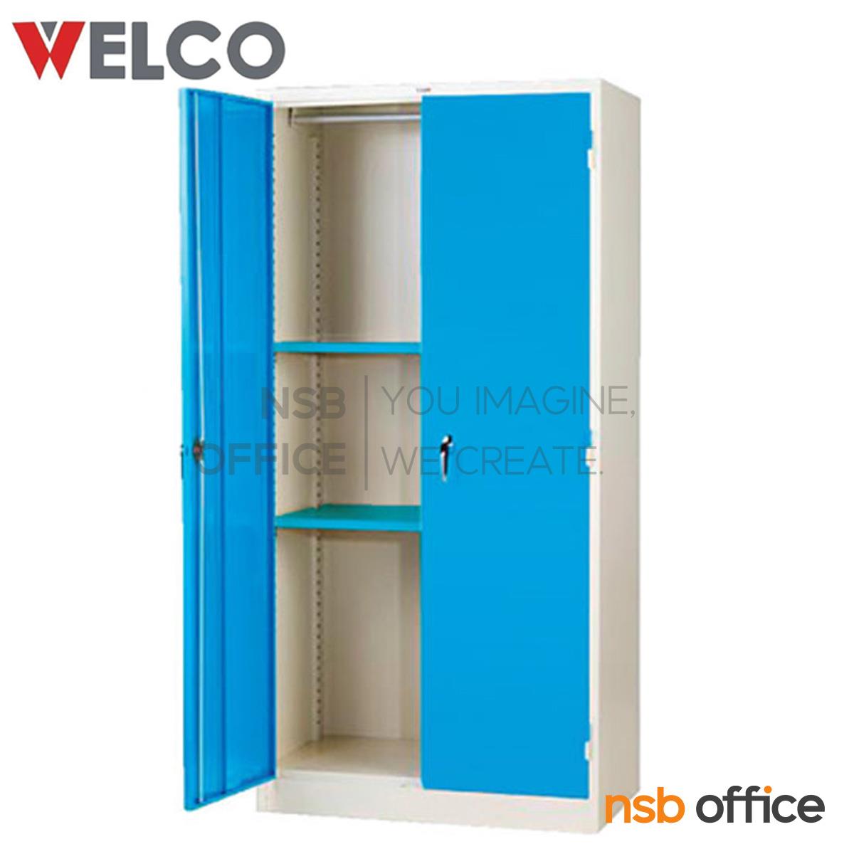 ตู้เสื้อผ้า 2 บานเปิด มือจับเขาควาย  รุ่น WD30  1 ราว 2 แผ่นชั้น 