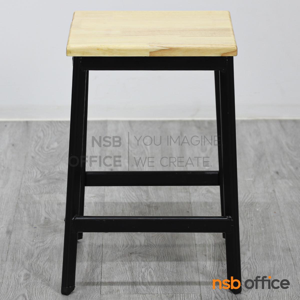 เก้าอี้สตูลโมเดิร์น รุ่น Amelia (อะมีเลีย)  ขาเหล็กทรงไข่พ่นสี