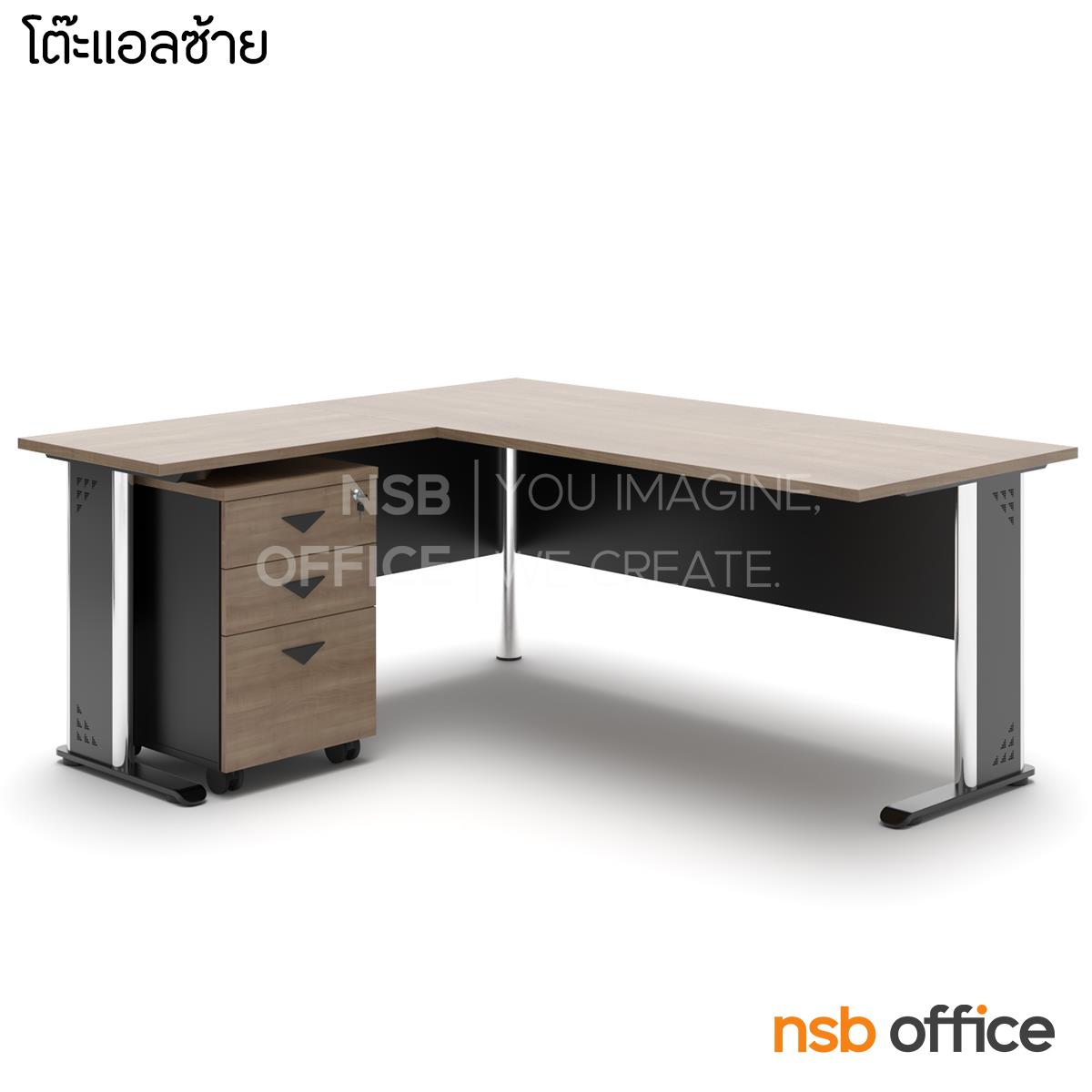 A16A101:โต๊ะทำงานผู้บริหาร รุ่น Nolan (โนแลน) ขนาด 180W1*160W2 ตู้ 3 ลิ้นชักล้อเลื่อน