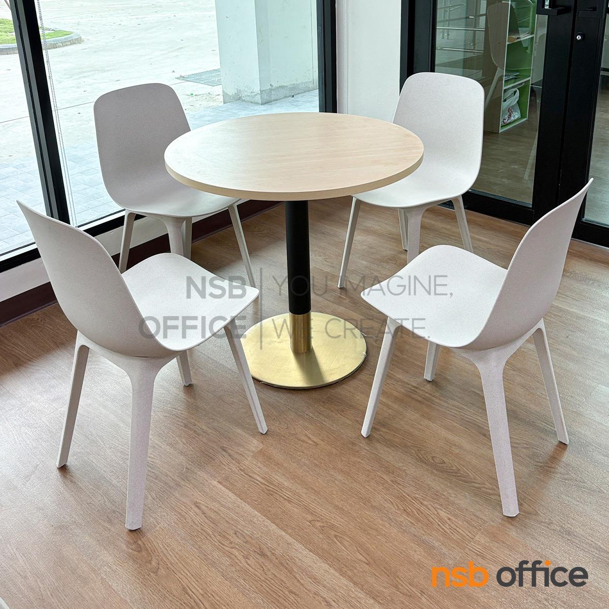 โต๊ะบาร์ COFFEE  รุ่น Coventry (คอเวนทรี)  ขาสแตนเลสทำสีดำทอง ฐานจานกลม