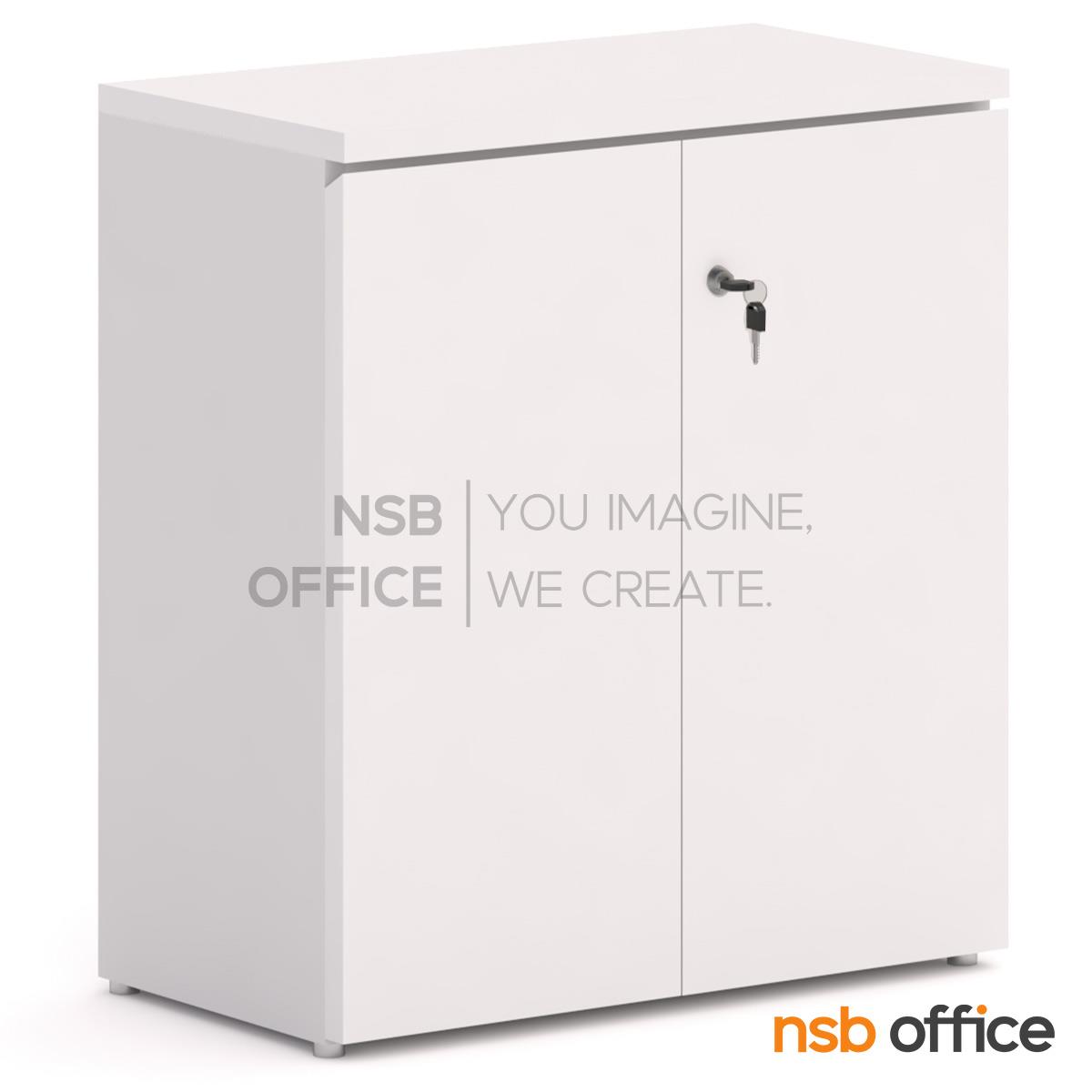 ตู้เอกสาร 2 บานเปิด รุ่น Fath ll (เฟธ 2) สูง 75, 80, 85 cm. เมลามีน บานเพ่