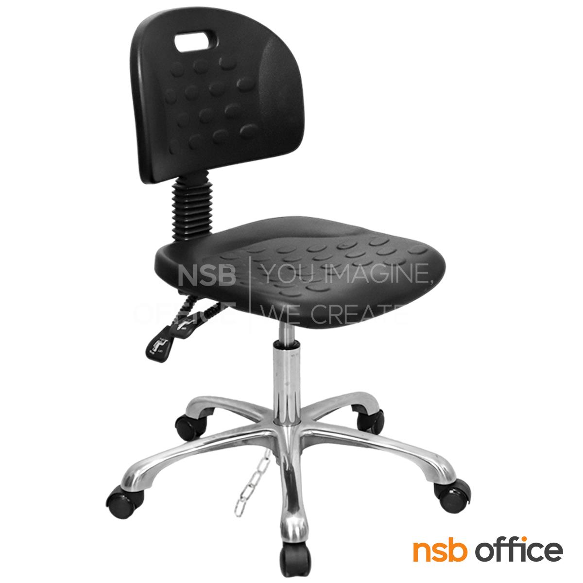 เก้าอี้บาร์ที่นั่งเหลี่ยมล้อเลื่อน รุ่น Barrymore (แบร์รีมอร์)  โช้คแก๊ส ขาอลูมิเนียม