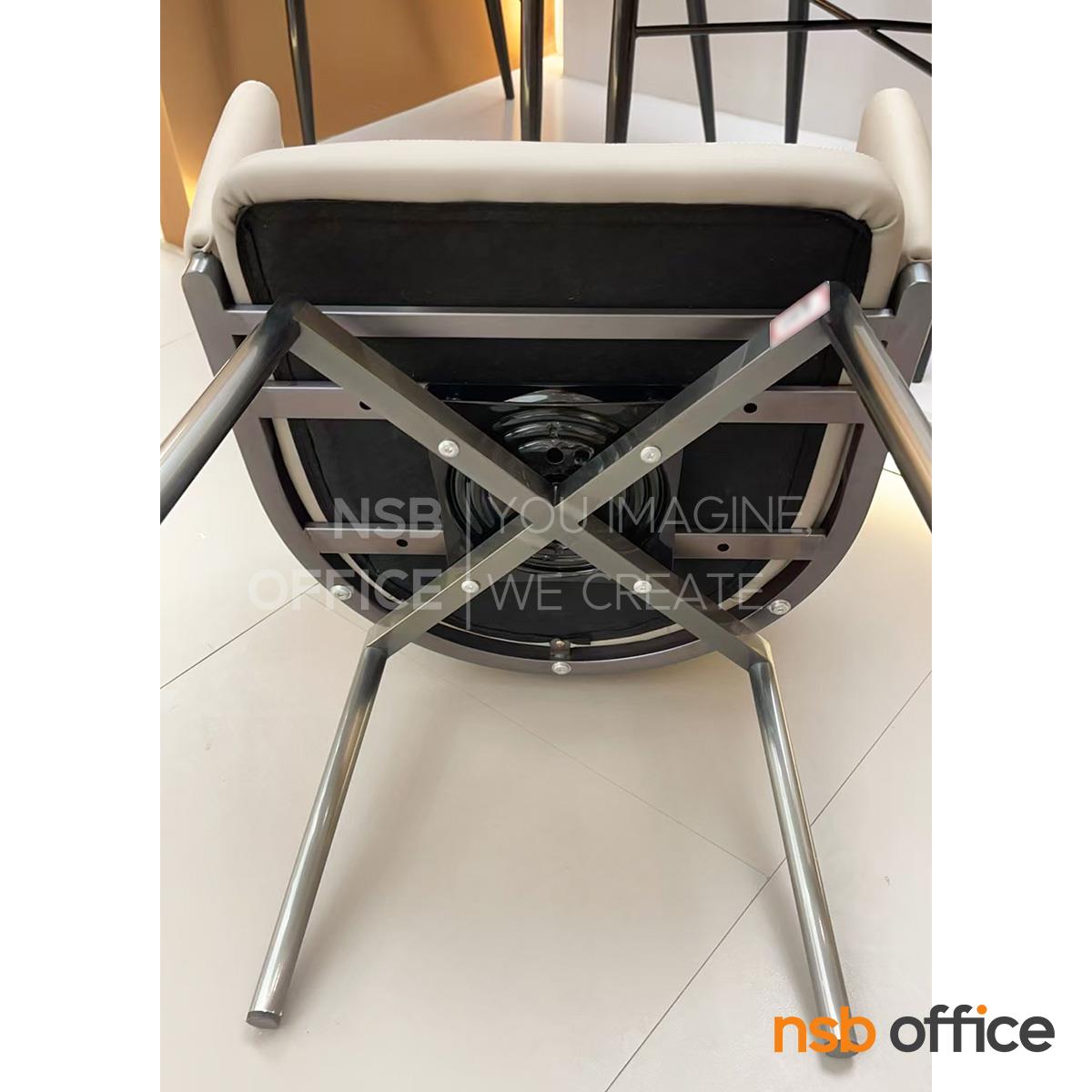 เก้าอี้โมเดิร์น รุ่น Novalyn (โนวาลิน)  โครงขาสแตนเลส