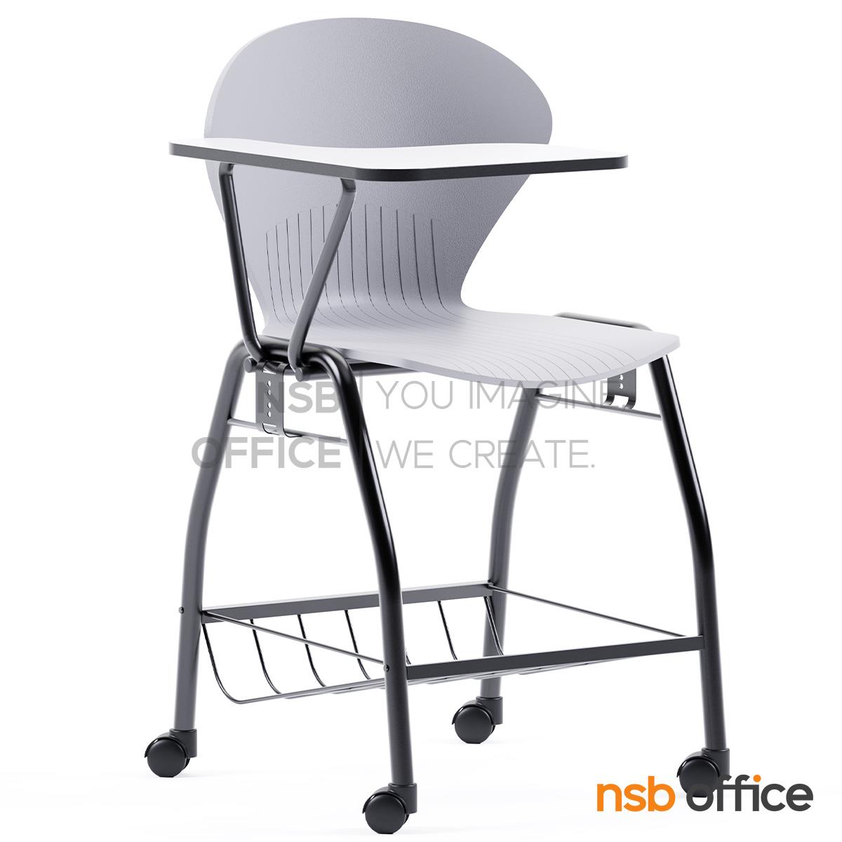 เก้าอี้เลคเชอร์เฟรมโพลี่ รุ่น Nathan (เนธาน)  มีตะแกรงวางของ ขาเหล็กพ่นสี
