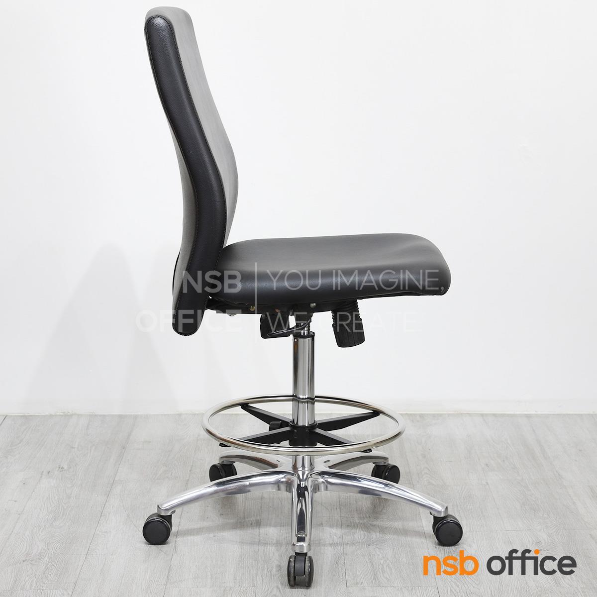 เก้าอี้บาร์หนังเทียม รุ่น Mavellin (มาเวลลิน)  โช๊คแก๊ส มีก้อนโยก ขาอลูมิเนียม