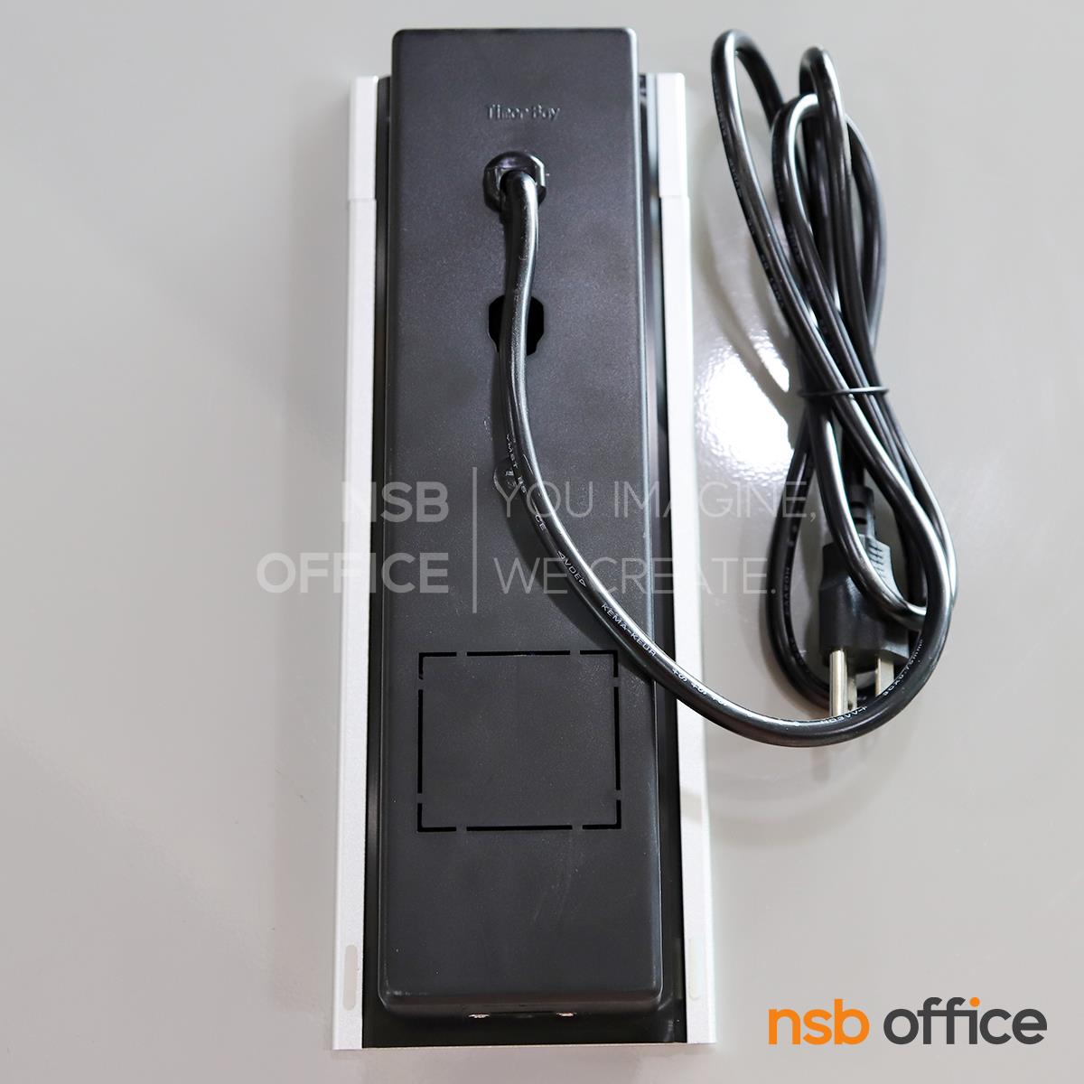 ป็อปอัพฝาสไลด์ 3 Power 2 USB (A+C) รุ่น Contoria (คอนโทเรีย)  มีสายปลั๊กไฟ