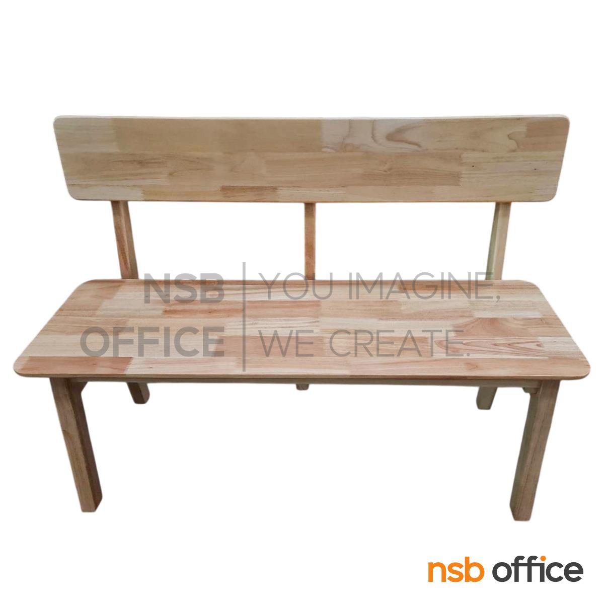 ม้านั่งยาวไม้ยางพาราล้วน รุ่น Crispin (คริสปิน) ขนาด 120W , 150W cm. 