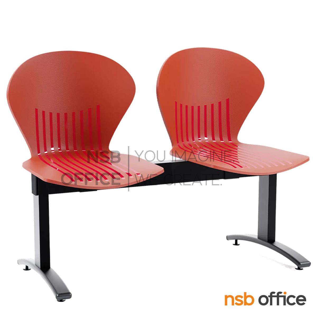 เก้าอี้นั่งคอยเฟรมโพลี่ รุ่น B766 2 ,3 ,4 ที่นั่ง ขนาด 98W ,150W ,200W cm. โครงขาเหล็กพ่นสีเทา