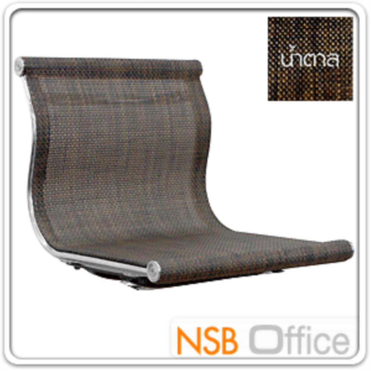 เก้าอี้บาร์สูงผ้าเน็ต รุ่น BH-8818 ขนาด 39W cm. โครงเหล็กชุบโครเมี่ยม 