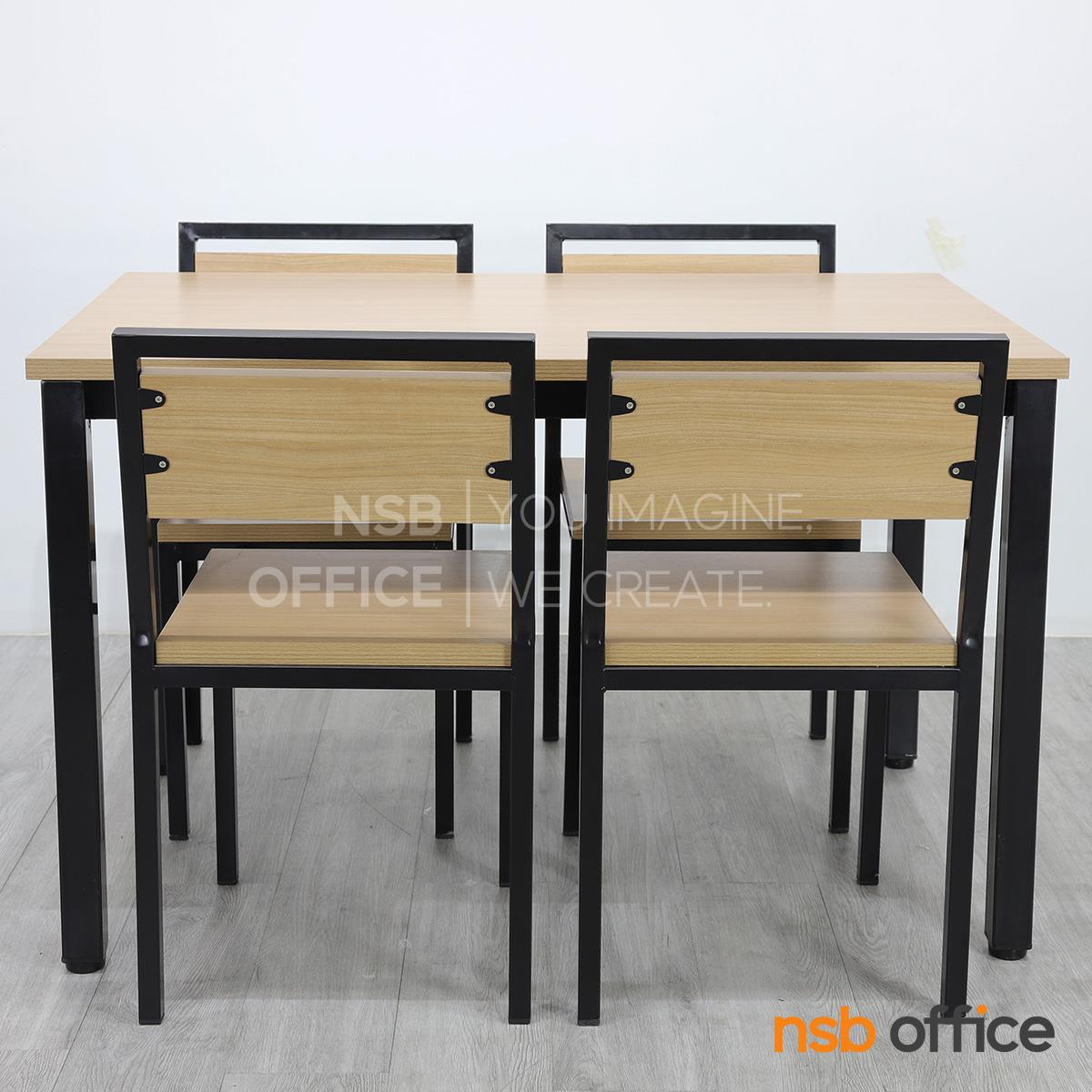 ชุดโต๊ะอ่านหนังสือห้องสมุด 4 ที่นั่ง รุ่น Pomelo (โพเมโล่) ขนาด 120W , 150W cm. ขาเหล็ก