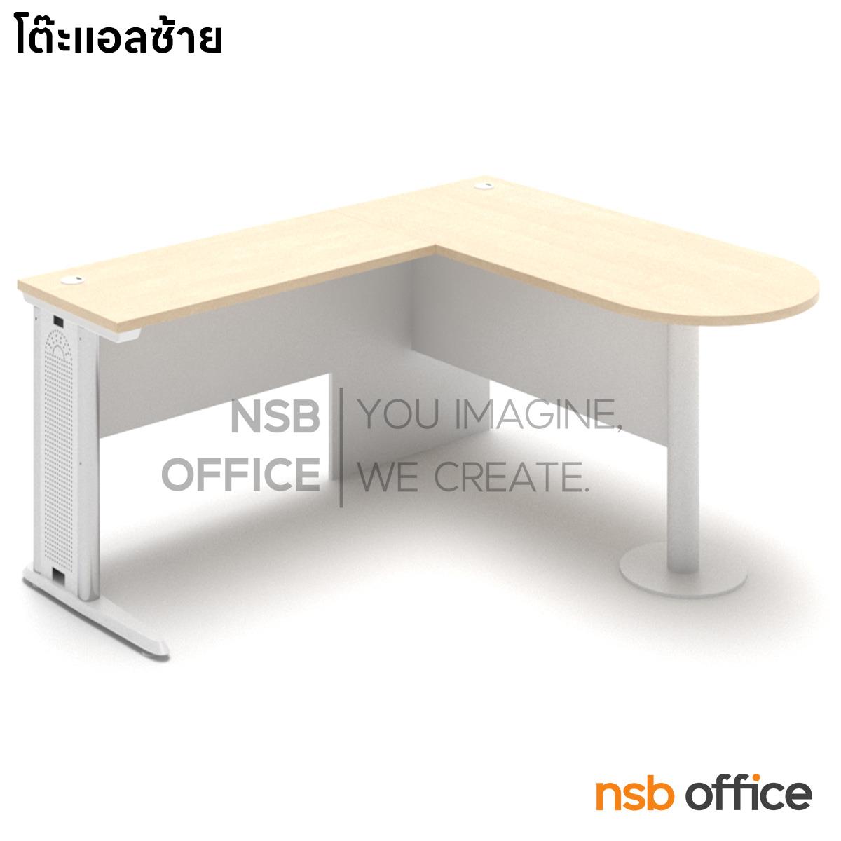 โต๊ะทำงานตัวแอล รุ่น Fenix (ฟีนิกซ์) ขนาด 140W1*160W2 cm.  ขาเหล็ก