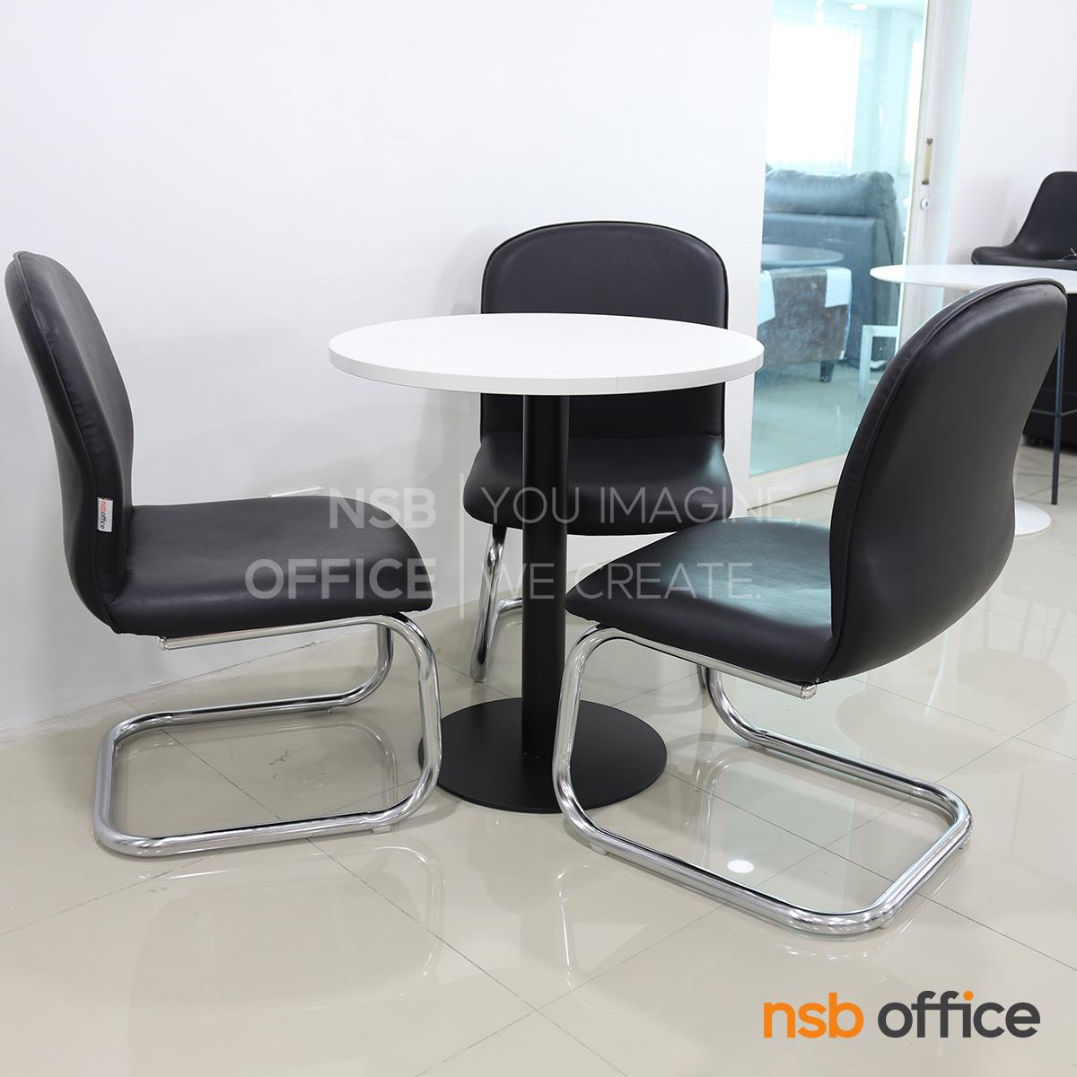 ชุดโต๊ะประชุมเล็กหน้าไม้เมลามีน 3 ที่นั่ง  รุ่น Enrico (เอ็นริโก้) ขนาด 70Di cm.  พร้อมเก้าอี้ขาตัวซีหุ้มหนังเทียม