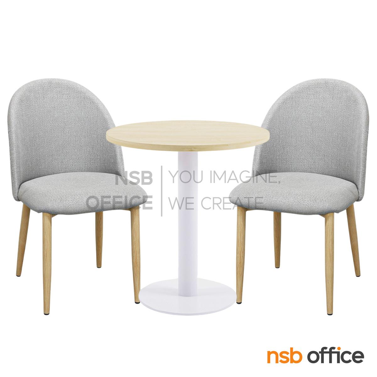 ชุดโต๊ะหน้าท็อปเมลามีน รุ่น Edelweiss (เอเดลไวส์) ขนาด 60Di cm.  โครงขาเหล็กสีขาว