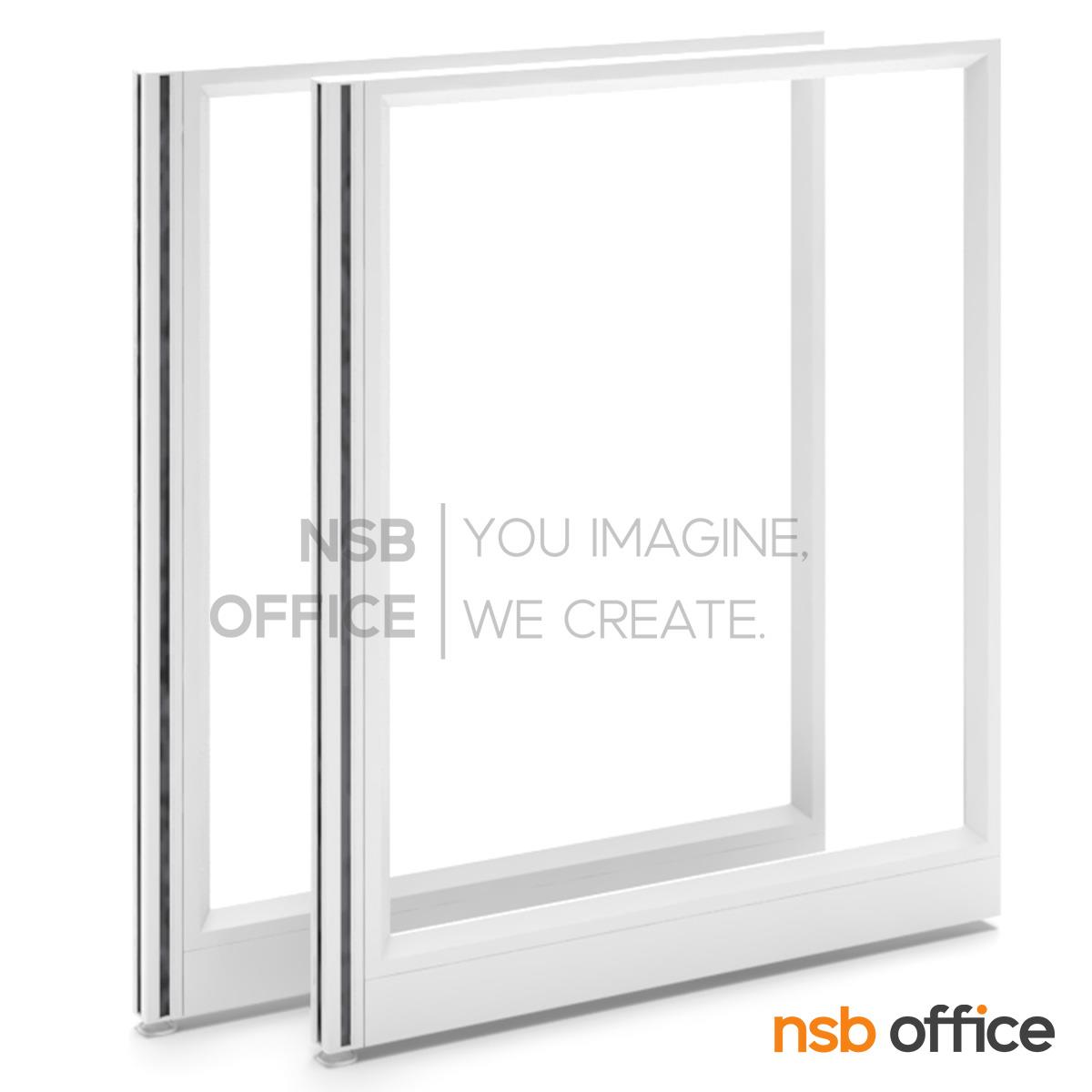 พาร์ทิชั่นแบบกระจกใสล้วนทั้งแผง P-01 NSB สูง 120 ซม. พร้อมเสาเริ่ม มีกล่องร้อยสายไฟ