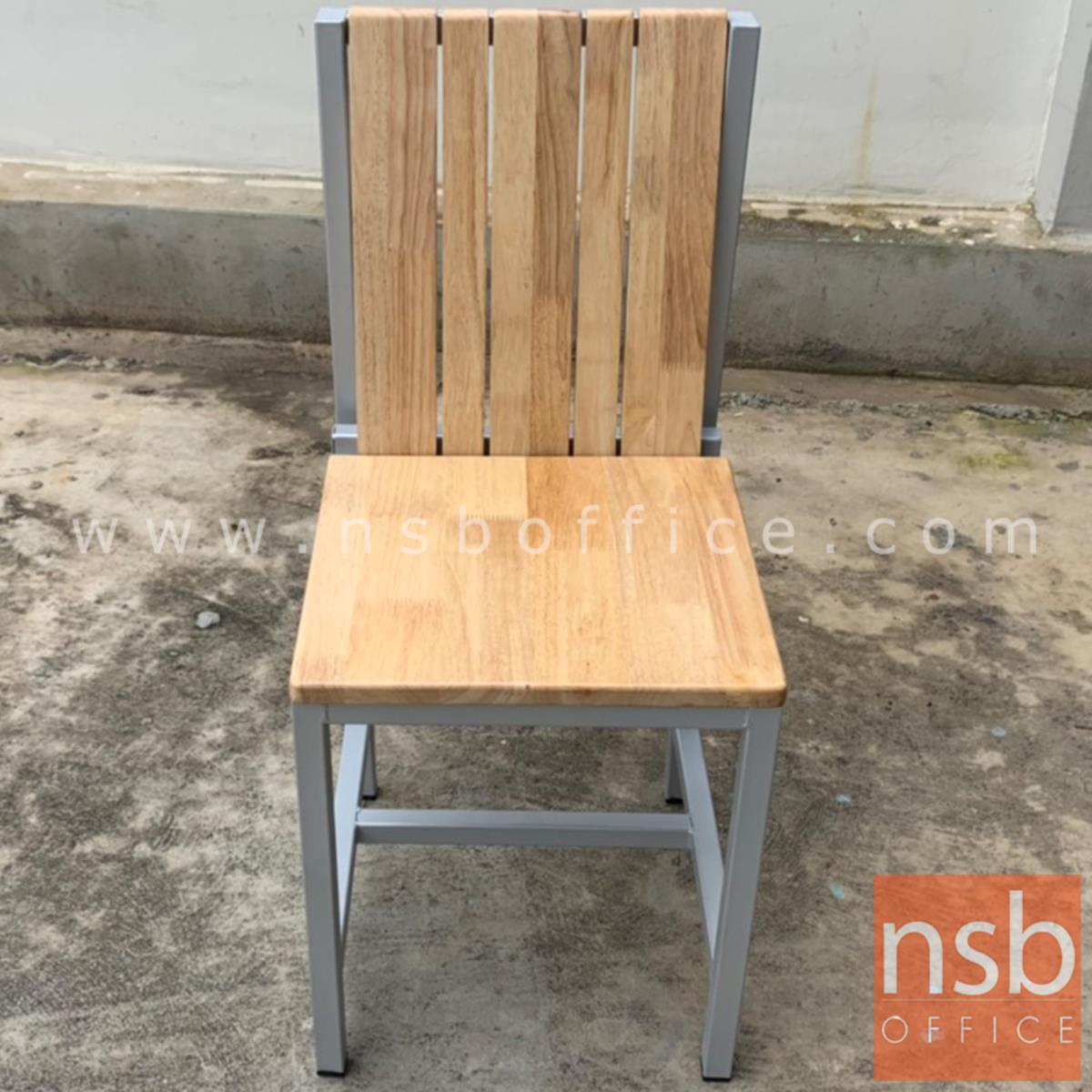 เก้าอี้อเนกประสงค์ไม้ รุ่น CHAMPAKA (จัมปากา)  โครงขาสีเทา