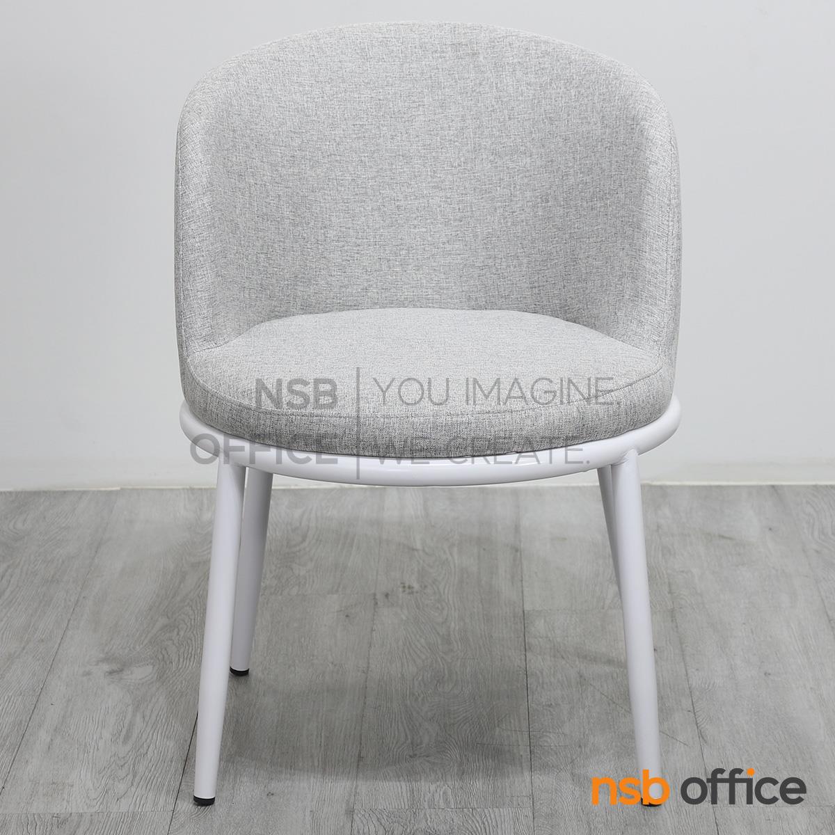 เก้าอี้โมเดิร์นหุ้มผ้า รุ่น Chistery (ชิสเตอรี)  ขาเหล็กพ่นสี