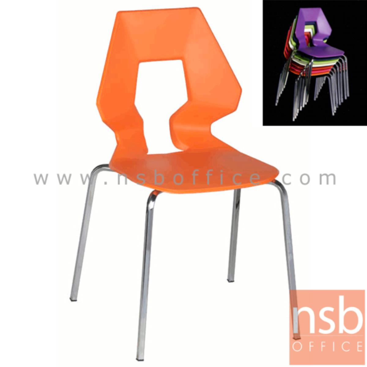เก้าอี้อเนกประสงค์เฟรมโพลี่ รุ่น B128  ขาเหล็กตันชุบโครเมี่ยม