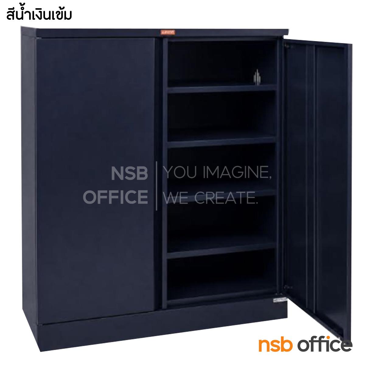 ตู้เก็บรองเท้า 2 บานประตู รุ่น CLS-07 (20 คู่) แผ่นชั้นปรับระดับได้ 