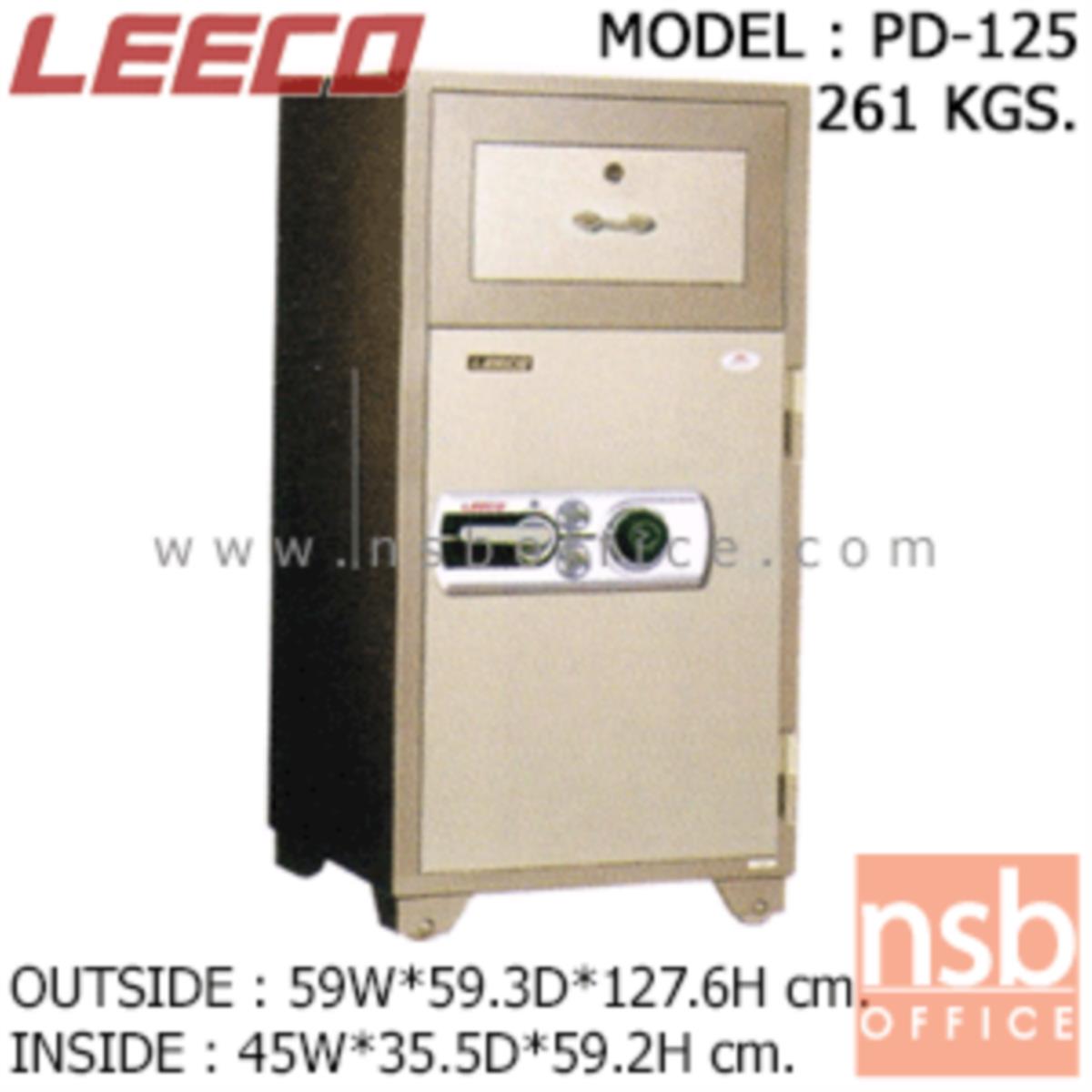 ตู้เซฟแคชเชียร์ 261 กก. ลีโก้ รุ่น LEECO-PD-125 มี 2 กุญแจ 1 รหัส (เปลี่ยนรหัสได้)   