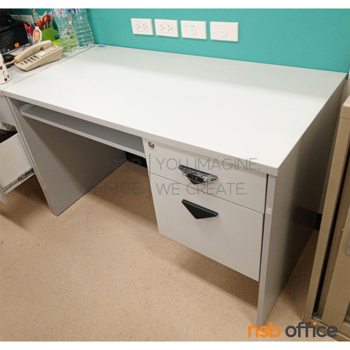 โต๊ะคอมพิวเตอร์ 2 ลิ้นชัก  รุ่น Chic (ชีก) ขนาด 120W, 150W cm. พร้อมรางคีย์บอร์ด 