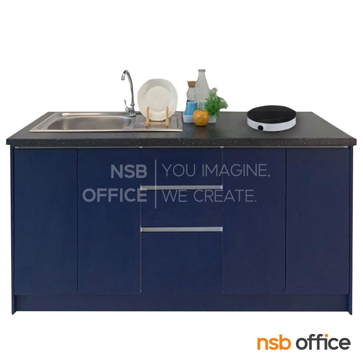 ตู้เคาน์เตอร์ล่าง รุ่น Kinnow (คินโนว์) ขนาด 160W cm. มาพร้อมซิงค์ล้างจาน