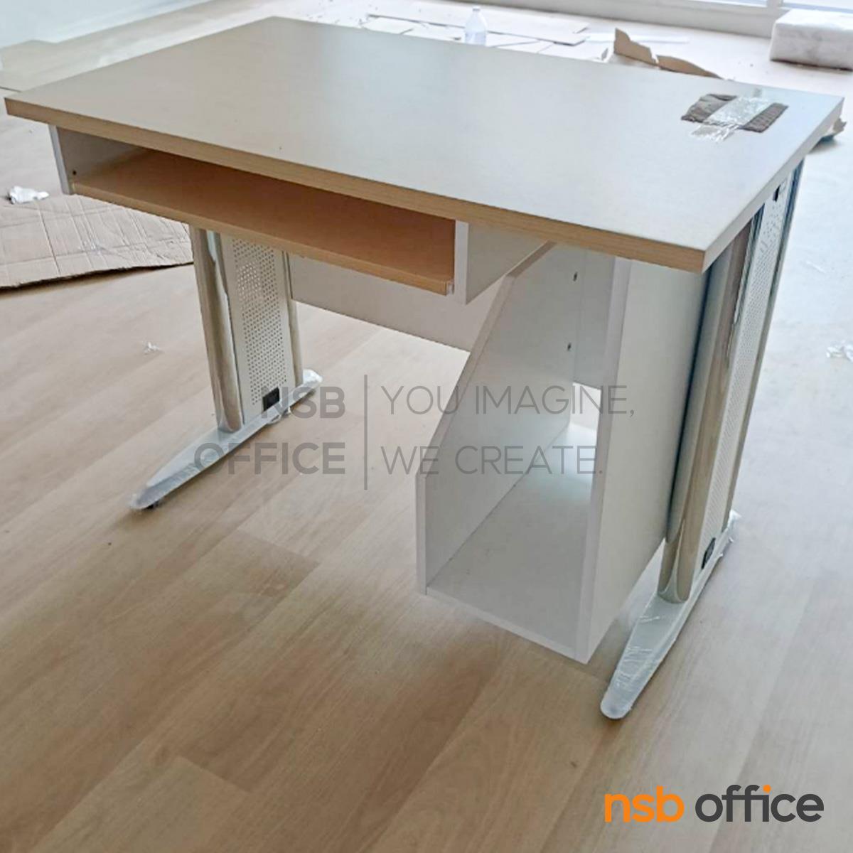 โต๊ะคอมพิวเตอร์ มีที่วางซีพียู รุ่น Brockhampton (บร็อคแคมพ์ทัน) ขนาด 100W ,120W cm. เมลามีน