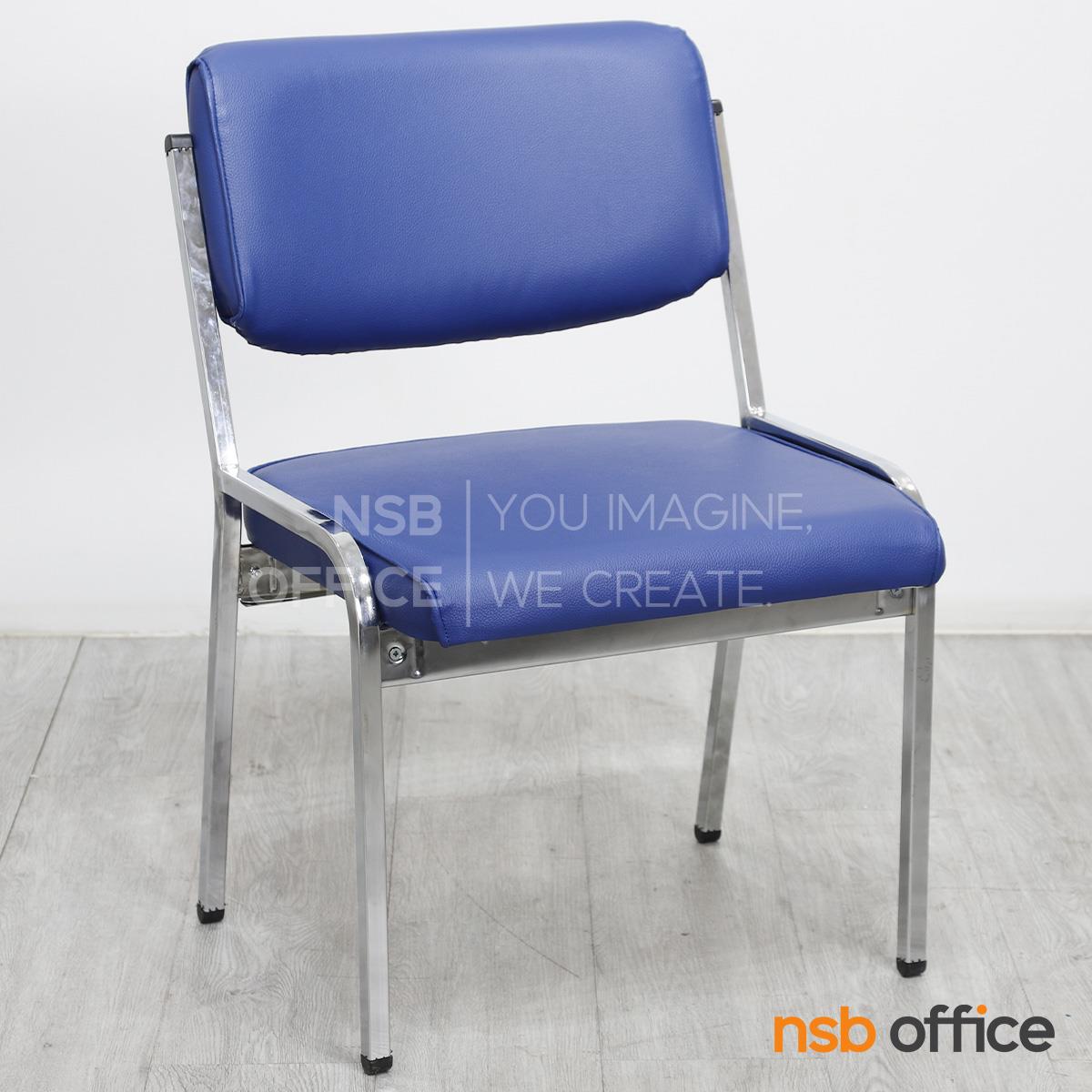 เก้าอี้อเนกประสงค์ รุ่น Bliss (บลิส) ขาเหล็ก 