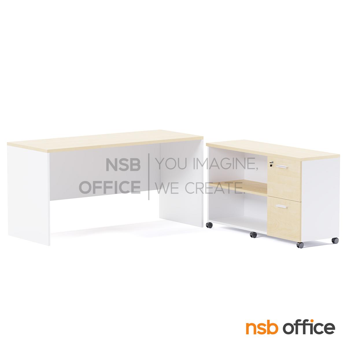 โต๊ะทำงาน รุ่น Aurix (ออริกซ์) ขนาด 120W , 150W cm. พร้อมตู้ข้างล้อเลื่อน