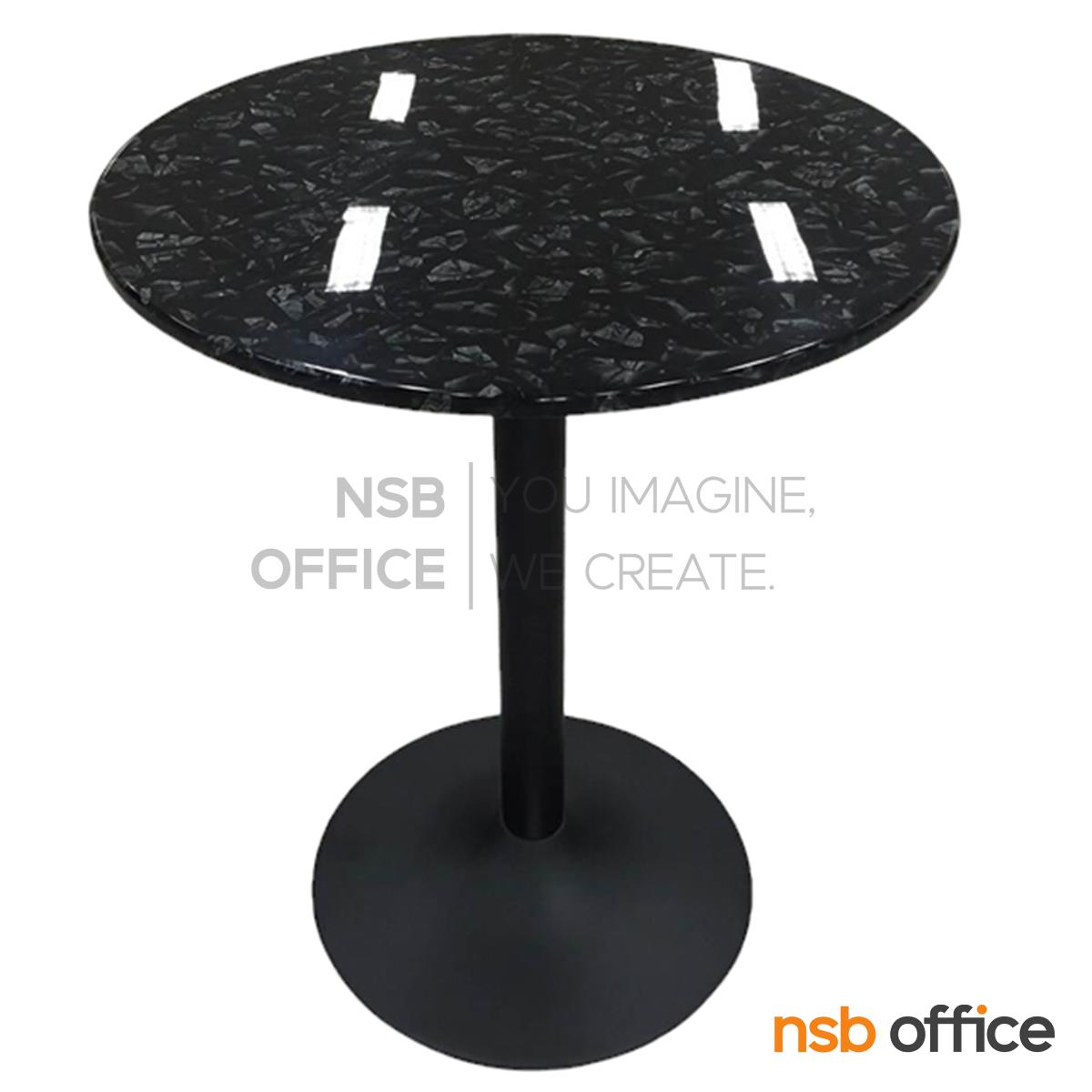 โต๊ะหน้าหินอ่อน รุ่น Brando (แบนโด้) ขนาด 60Di cm.  โครงเหล็กเคลือบสีดำ
