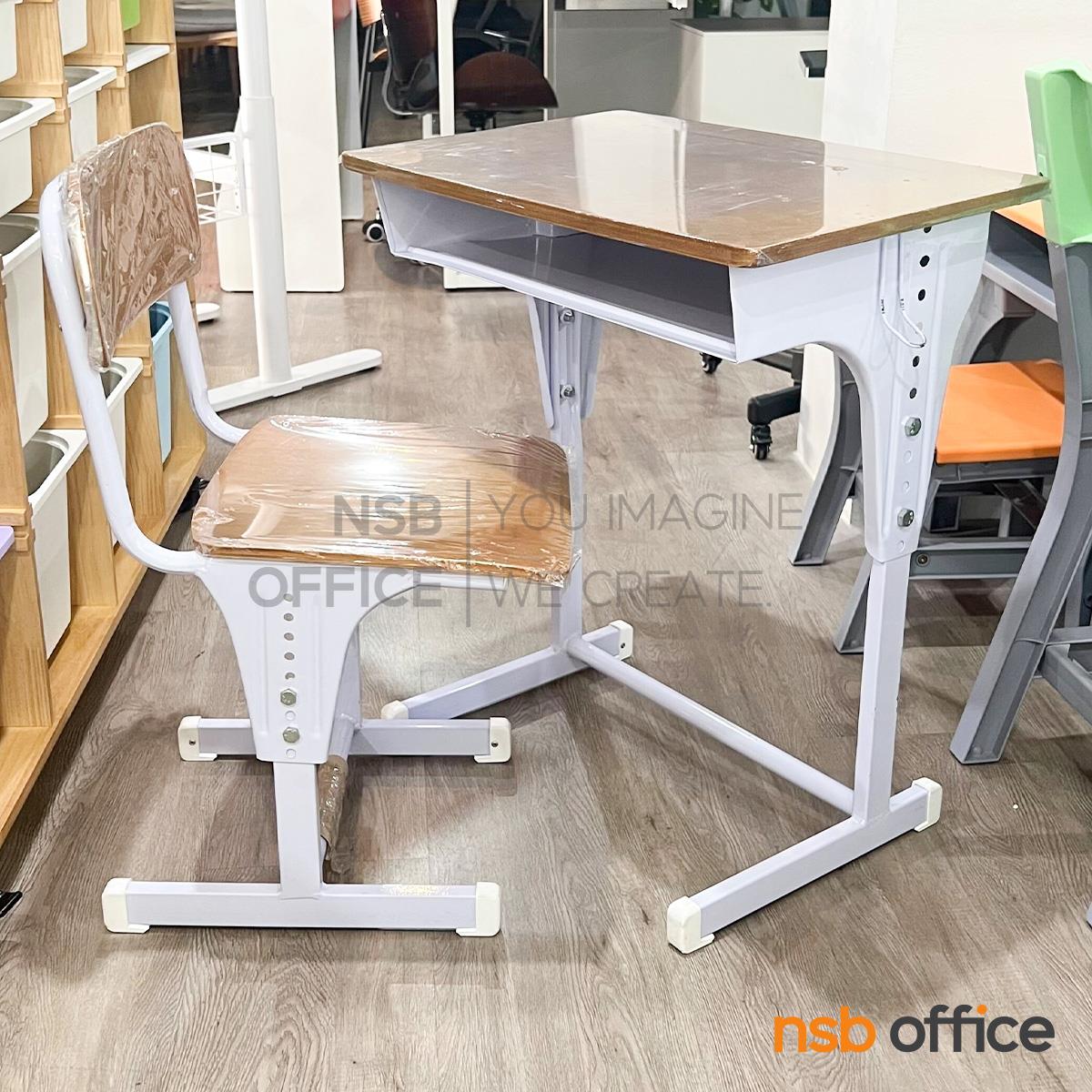 โต๊ะนักเรียนปรับระดับ รุ่น Timber (ทิมเบอร์)  ขาเหล็ก