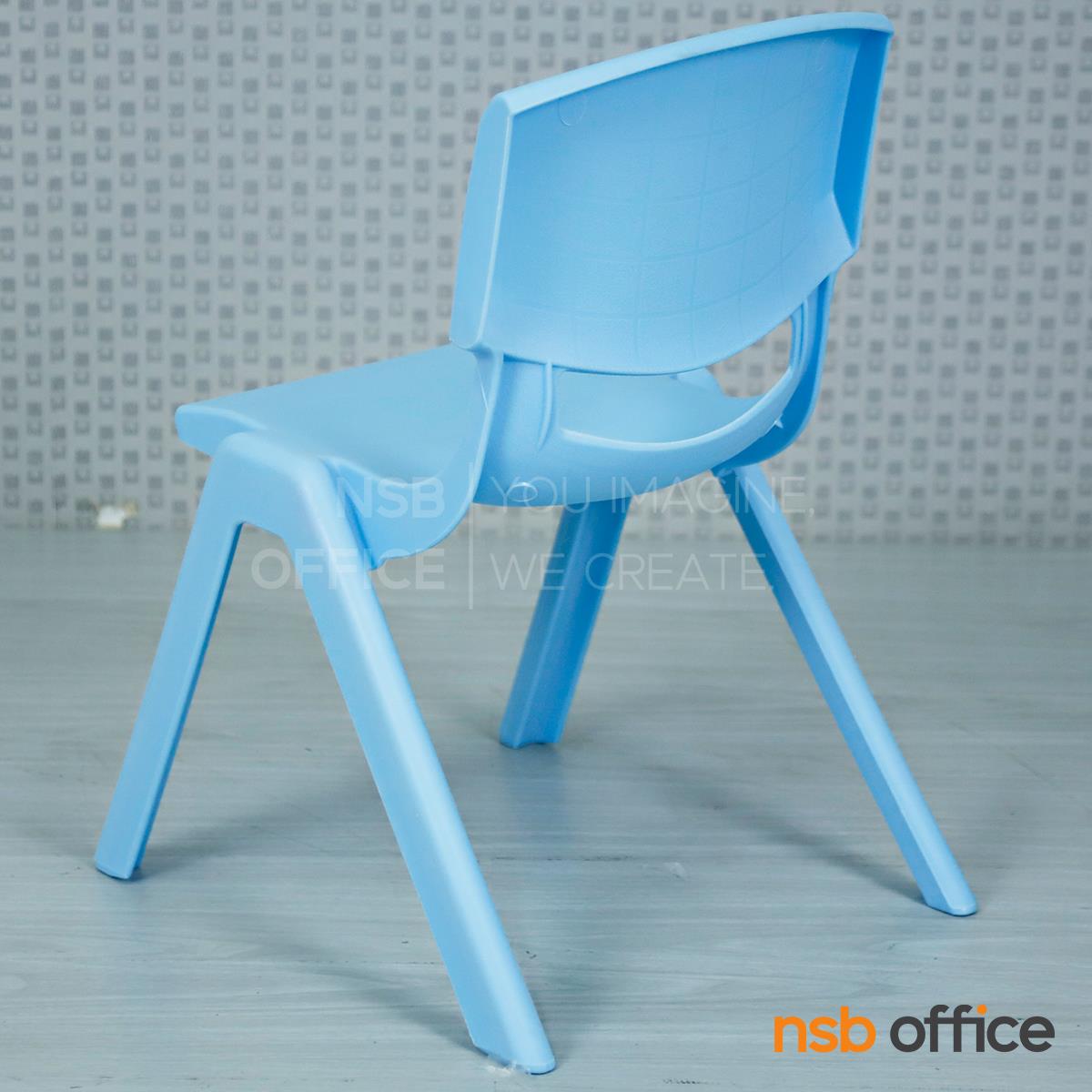 เก้าอี้พลาสติกสำหรับเด็ก รุ่น Carnelian (คาร์เนเลี่ยน) ขนาด 33.5W cm.  