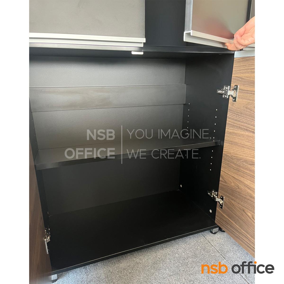 ตู้เอกสารไม้สูง 125 cm. บนบานเปิด-ล่างบานเปิด รุ่น PLUTO (พลูโต)  