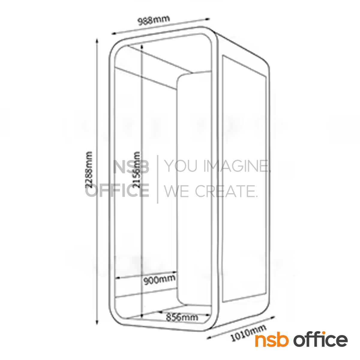 บูธห้องทำงานแบบเก็บเสียง รุ่น Boston (S) ขนาด 98.8W* 101D* 222.8H cm. 