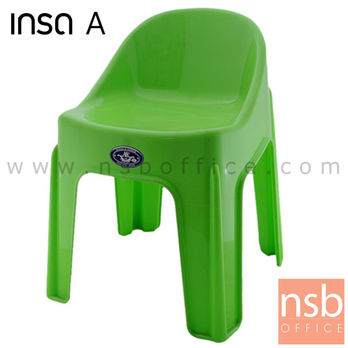 เก้าอี้พลาสติก รุ่น CHARMING _CHAIR ซ้อนเก็บได้ (พลาสติกเกรด A) 