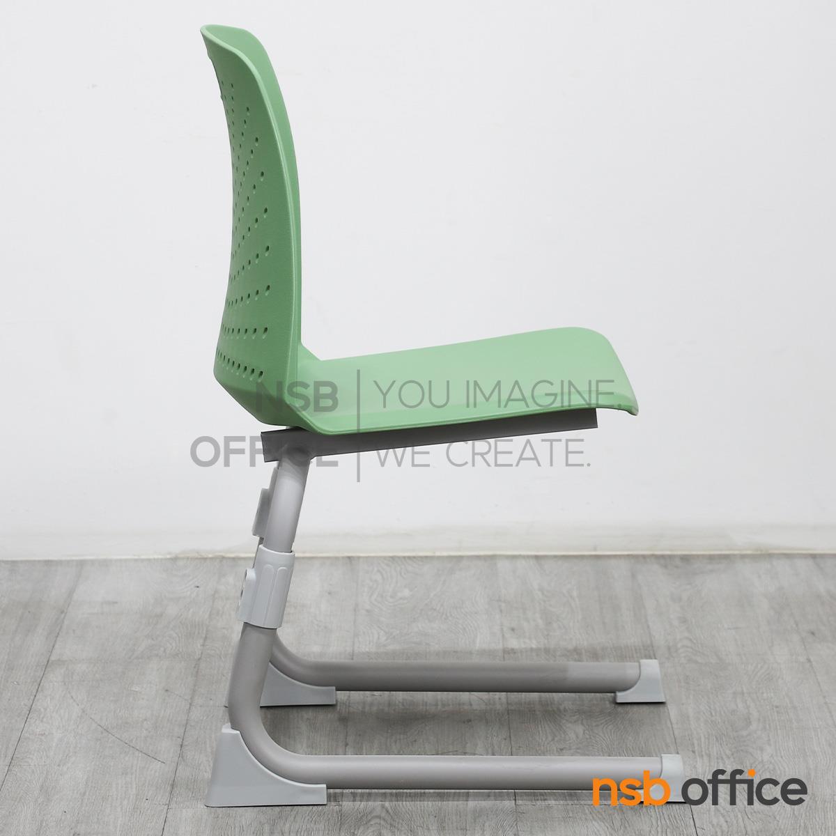 เก้าอี้อเนกประสงค์ รุ่น Aura (ออร่า)  ขาเหล็ก