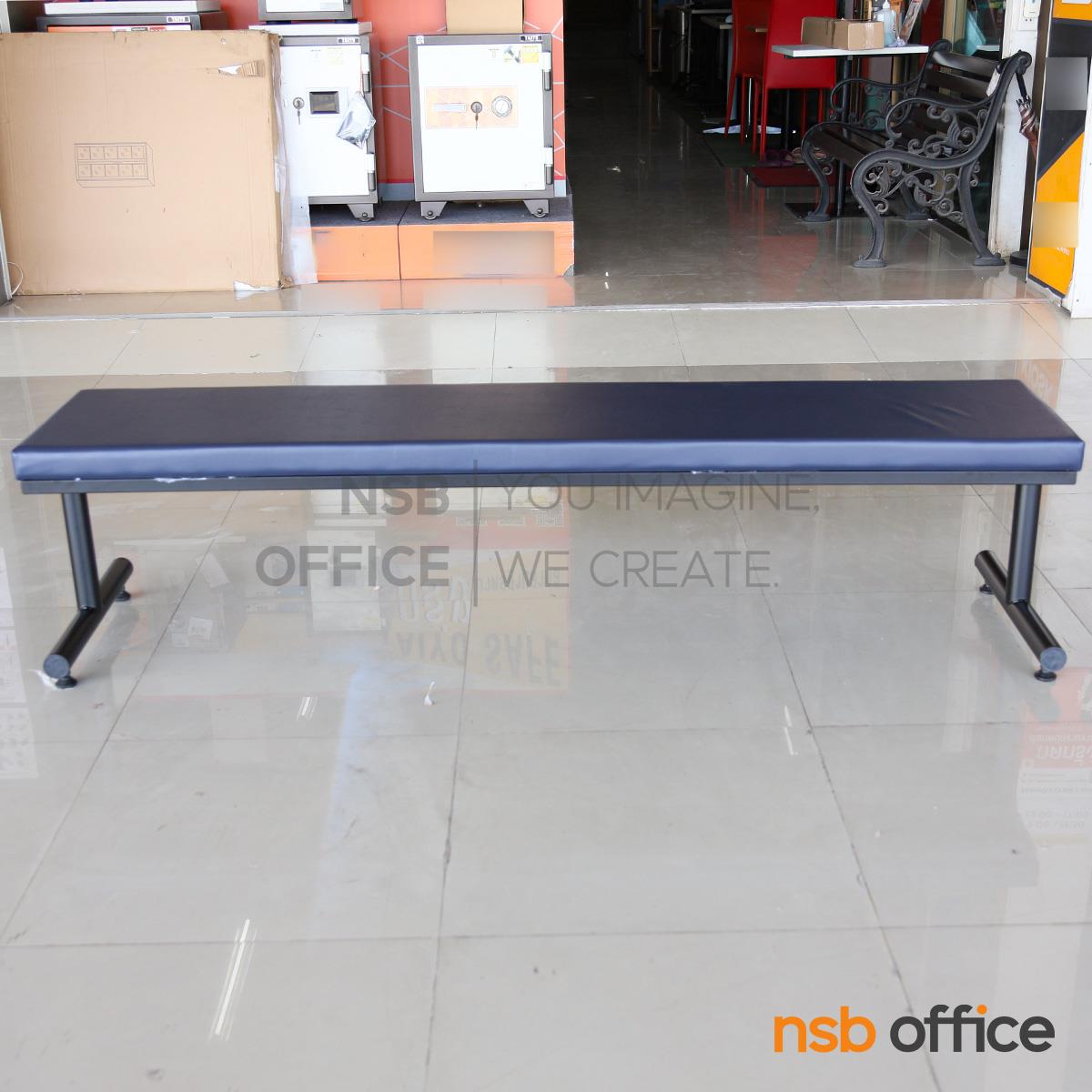 ม้านั่ง  รุ่น Noxtra (น็อกซ์ตร้า) ขนาด 185W cm.  ขาเหล็ก