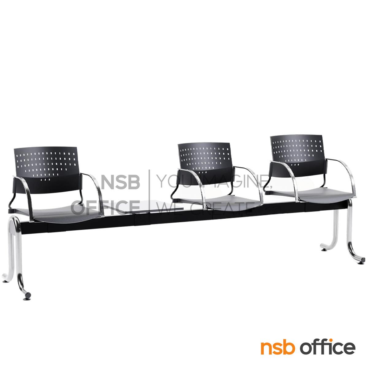 เก้าอี้นั่งคอยเฟรมโพลี่ รุ่น B426 2 ,3 ที่นั่ง ขนาด 162W ,213W cm. พร้อมที่วางของ ขาเหล็กชุบโครเมี่ยม