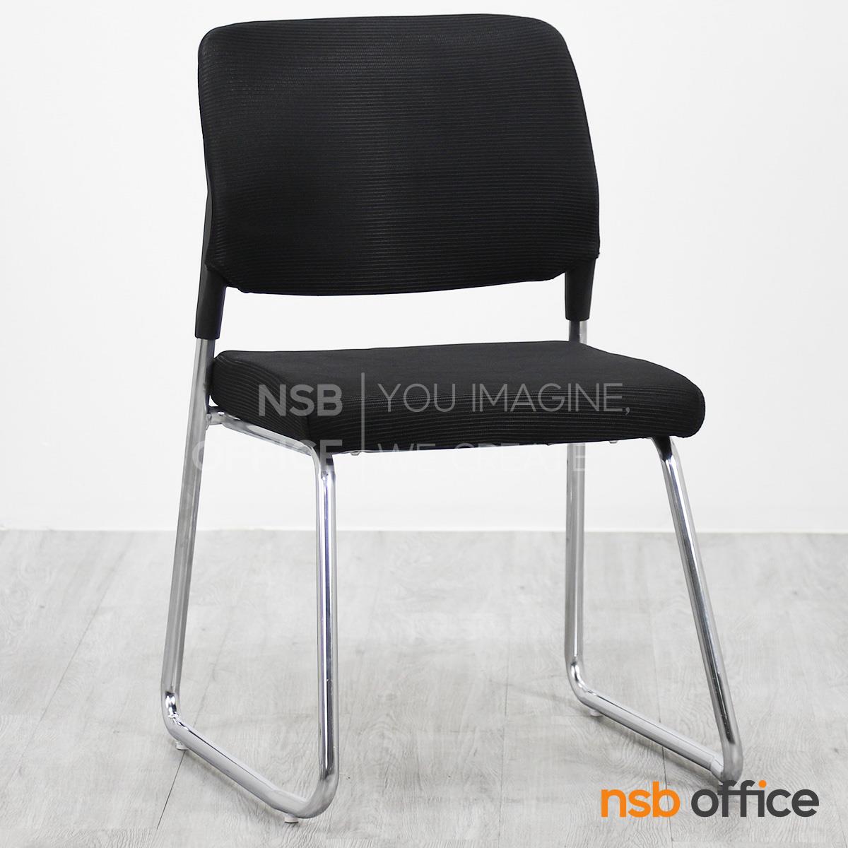 เก้าอี้รับแขกขาตัวยู รุ่น Vermouth (เวอมูธ)  ขาเหล็กชุบโครเมี่ยม