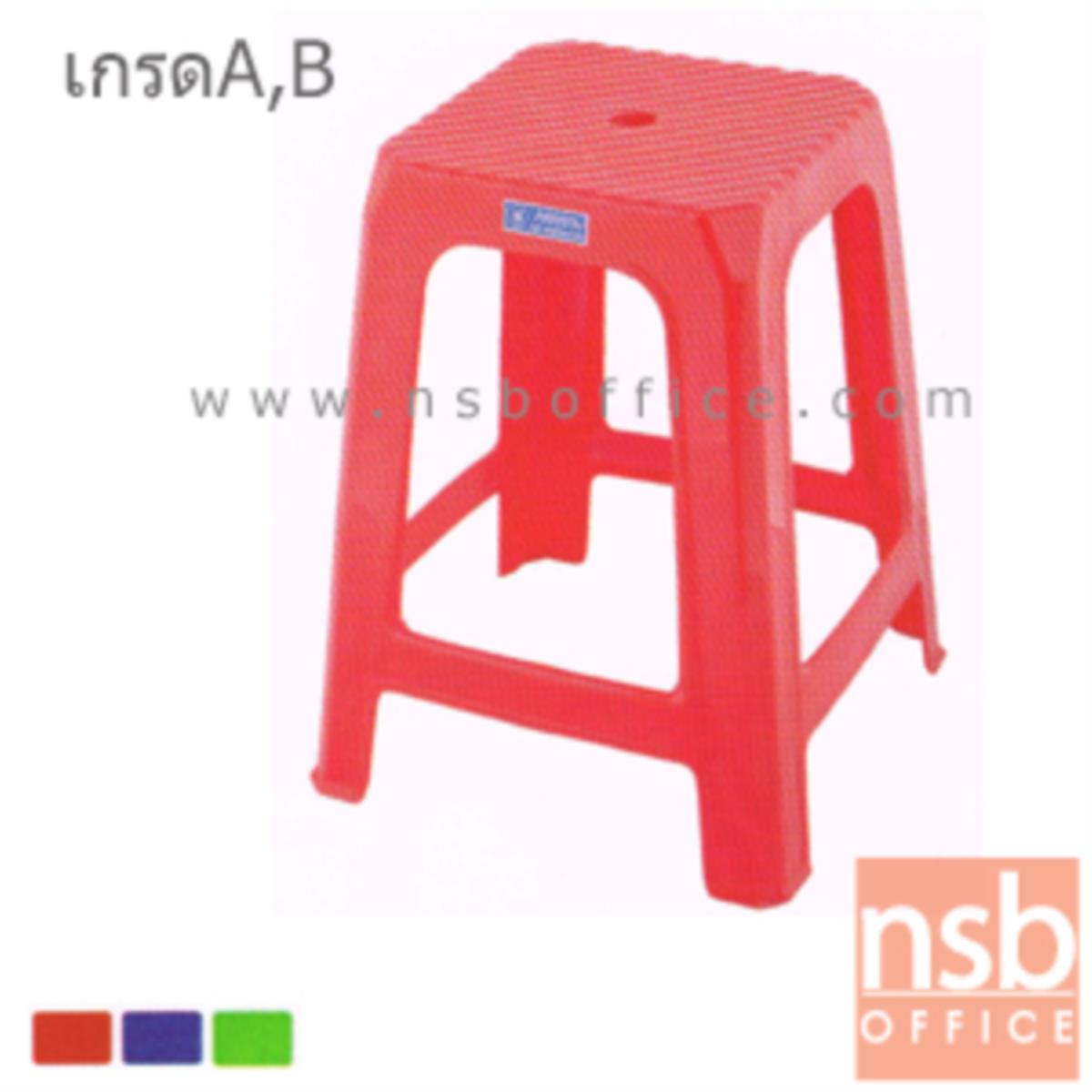 เก้าอี้พลาสติก รุ่น TAIWAN _CHAIR ซ้อนเก็บได้ (ผลิตทั้งเกรด A และ B)