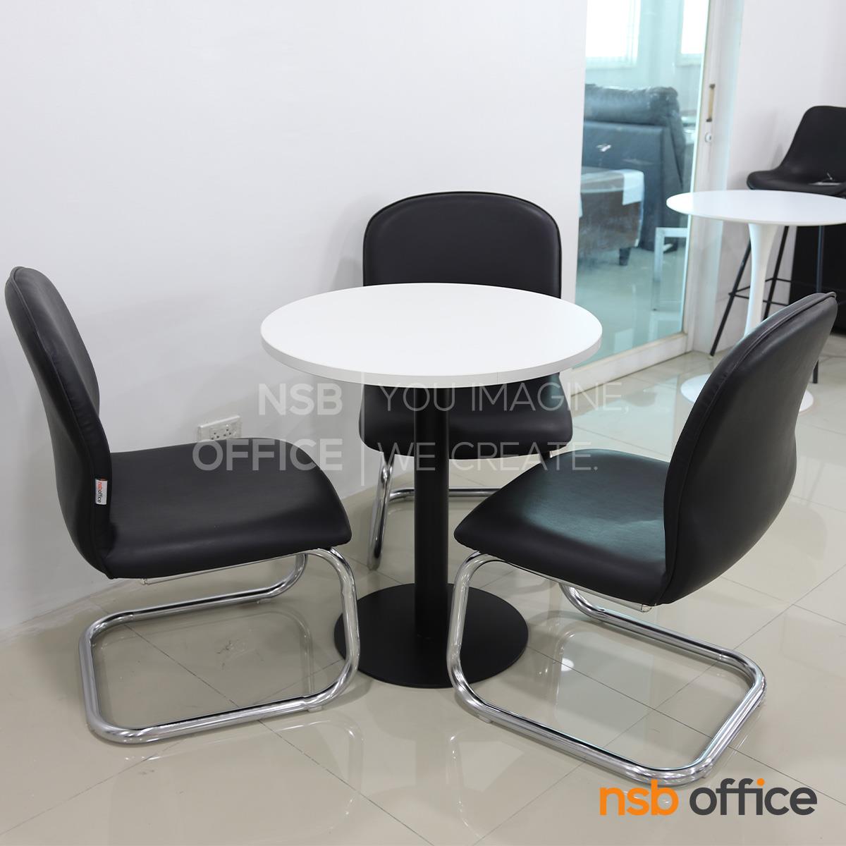 ชุดโต๊ะประชุมเล็กหน้าไม้เมลามีน 3 ที่นั่ง  รุ่น Enrico (เอ็นริโก้) ขนาด 70Di cm.  พร้อมเก้าอี้ขาตัวซีหุ้มหนังเทียม