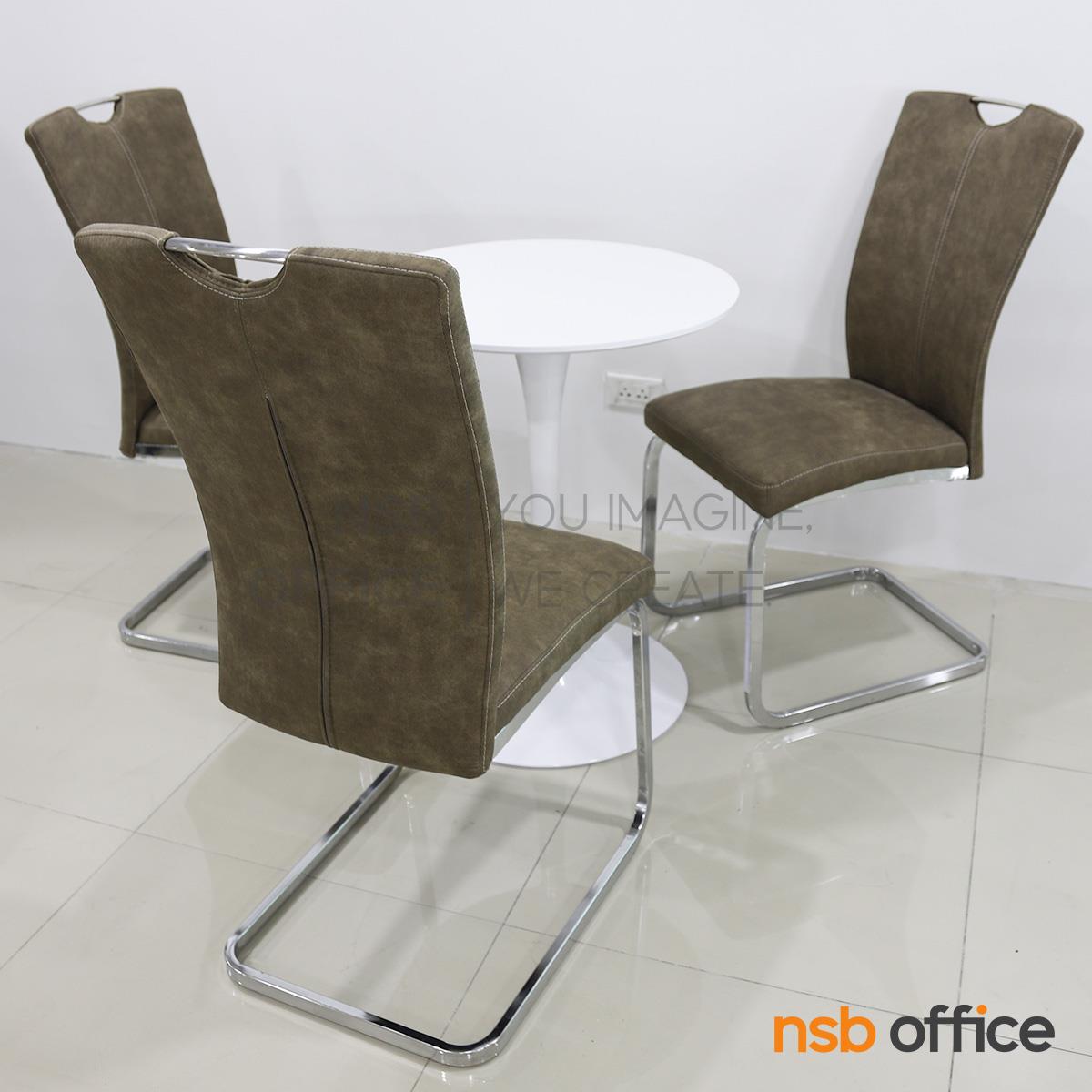 ชุดโต๊ะหน้าท็อปไม้กลม รุ่น Charmcaster (ชาร์มแคสเตอร์) ขนาด 60Di cm.  พร้อมเก้าอี้ขาตัวซี