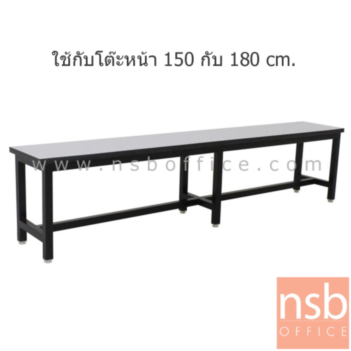 B22A128:เก้าอี้โรงอาหารหน้าโฟเมก้า (ลึก 30D cm) รุ่น Douglas (ดักลาส) 120W, 150W, 180W cm. ขาเหล็กสีดำ