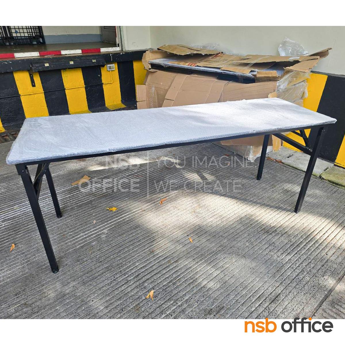 โต๊ะพับหน้าโฟเมก้าขาว รุ่น Cassidy (แคสซิดี้) ขนาด 120W , 150W , 180W cm. โครงเหล็กพ่นสี