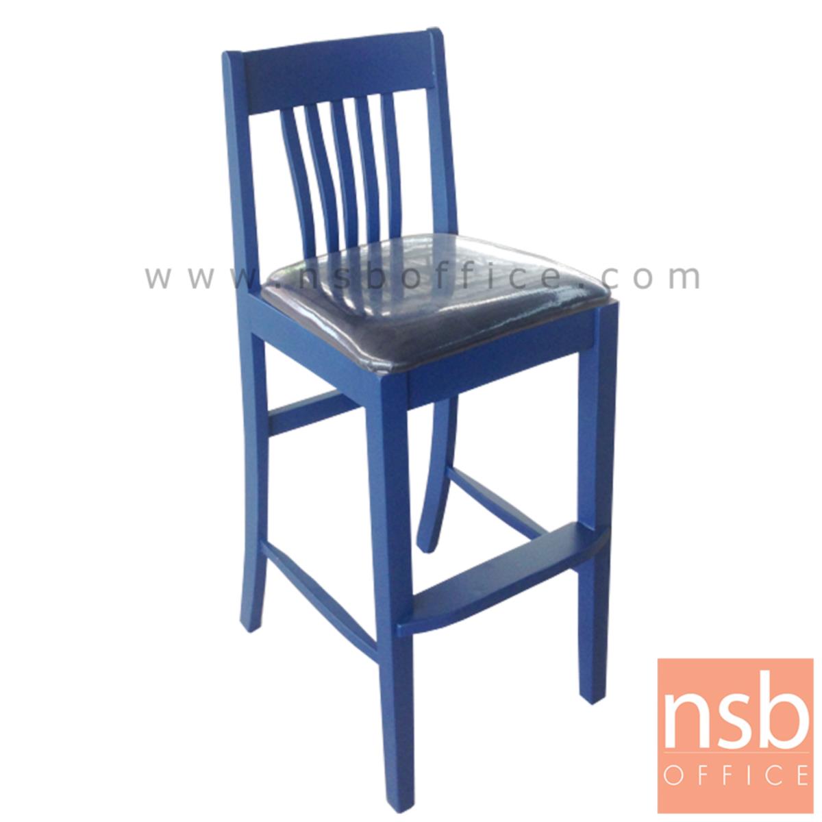 G14A063:เก้าอี้ไม้สำหรับเด็กที่นั่งหุ้มหนังเทียม รุ่น Afra (อัลฟ่า) ขาไม้ 