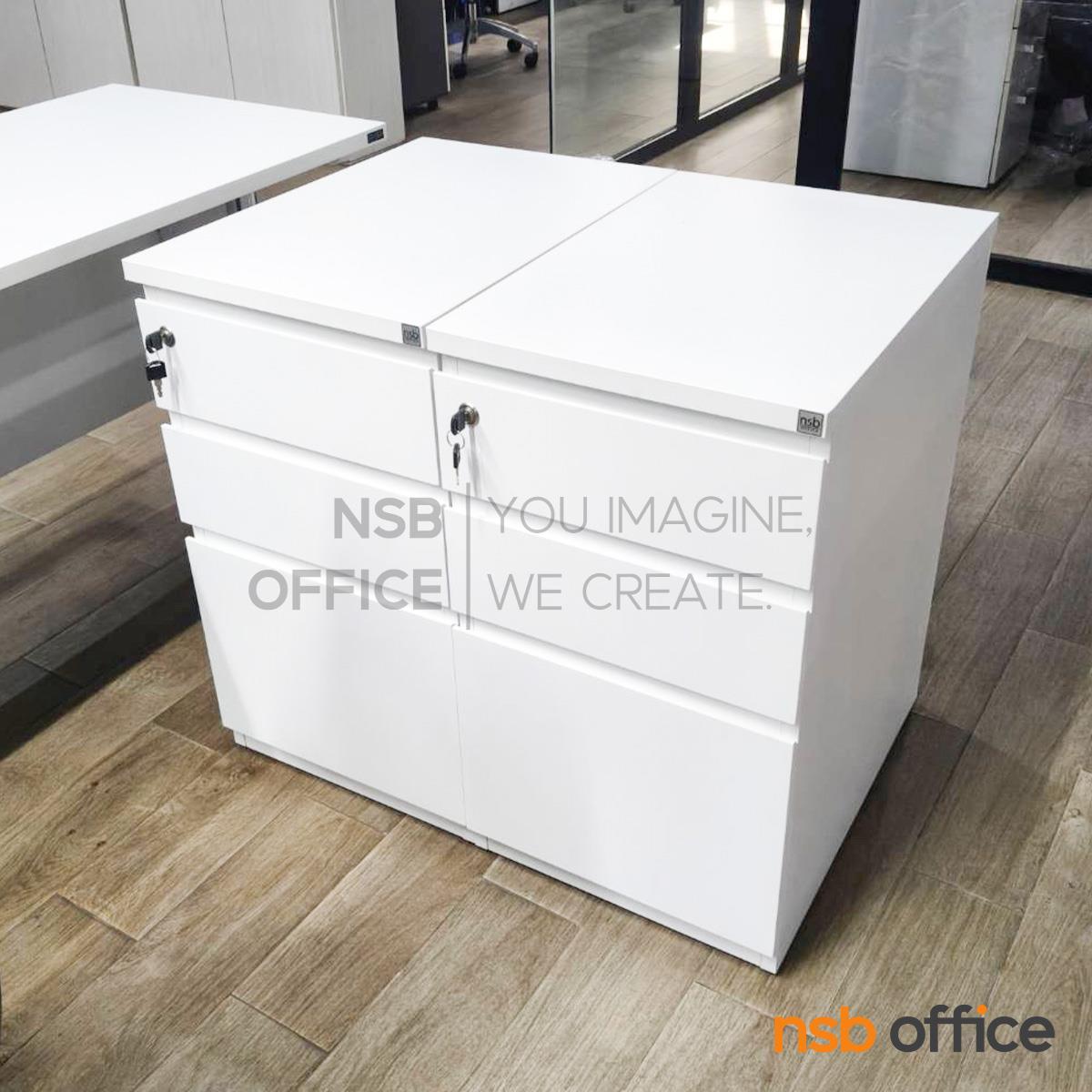 ตู้ 3 ลิ้นชัก สูง 75 ซม. สูงเสมอโต๊ะ รุ่น Hilliard 2 (ฮิลเลียร์ด 2) บานเพ่ เมลามีน 