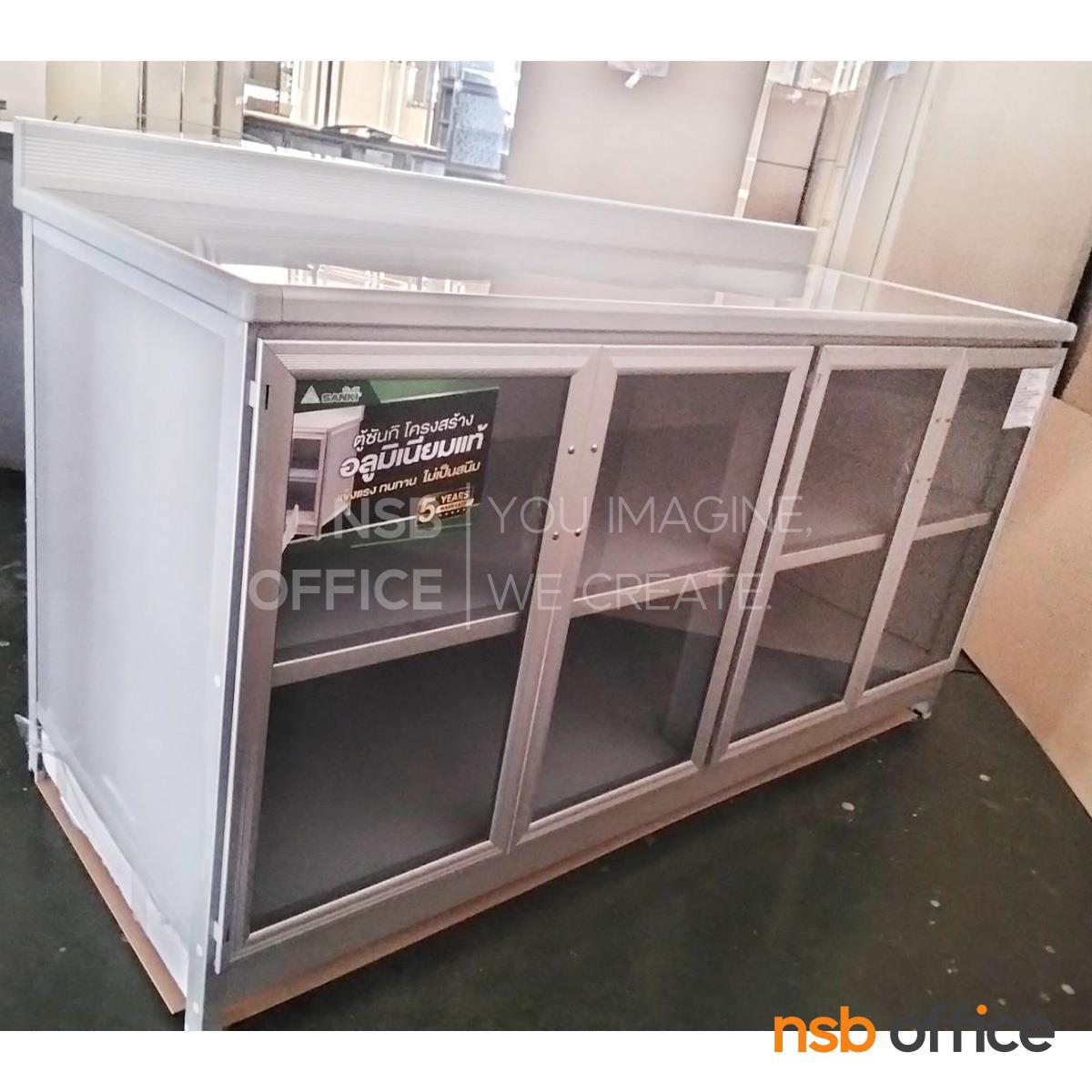 ตู้ครัวอลูมิเนียมหน้าบานกระจกใส รุ่น Sheara (เชียร่า) ขนาด 152W , 198W cm. 