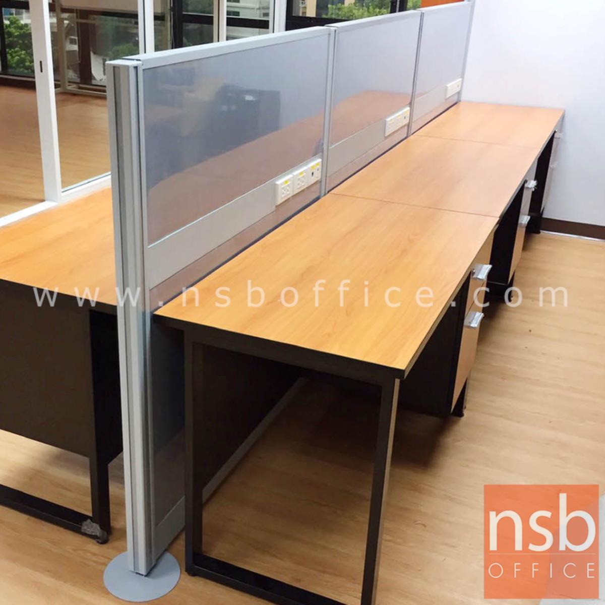 พาร์ทิชั่น NSB ทึบล้วนแบบมีรางไฟตรงกลาง สูง 120 ซม.   พร้อมเสาเริ่ม