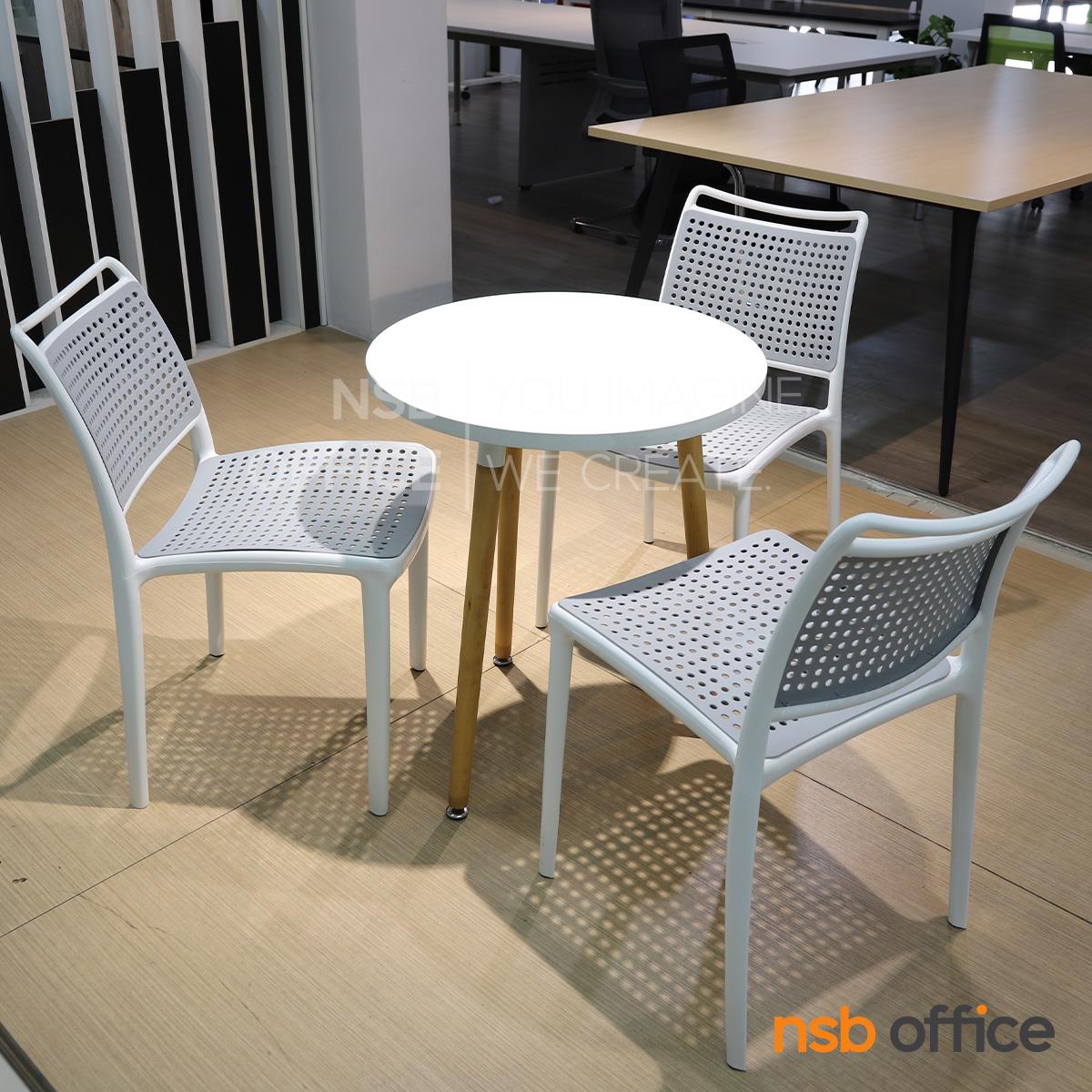 ชุดโต๊ะบาร์หน้าท็อปกลม 3 ที่นั่ง รุ่น Flynn (ฟลินน์)  พร้อมเก้าอี้โมเดิร์นพลาสติก